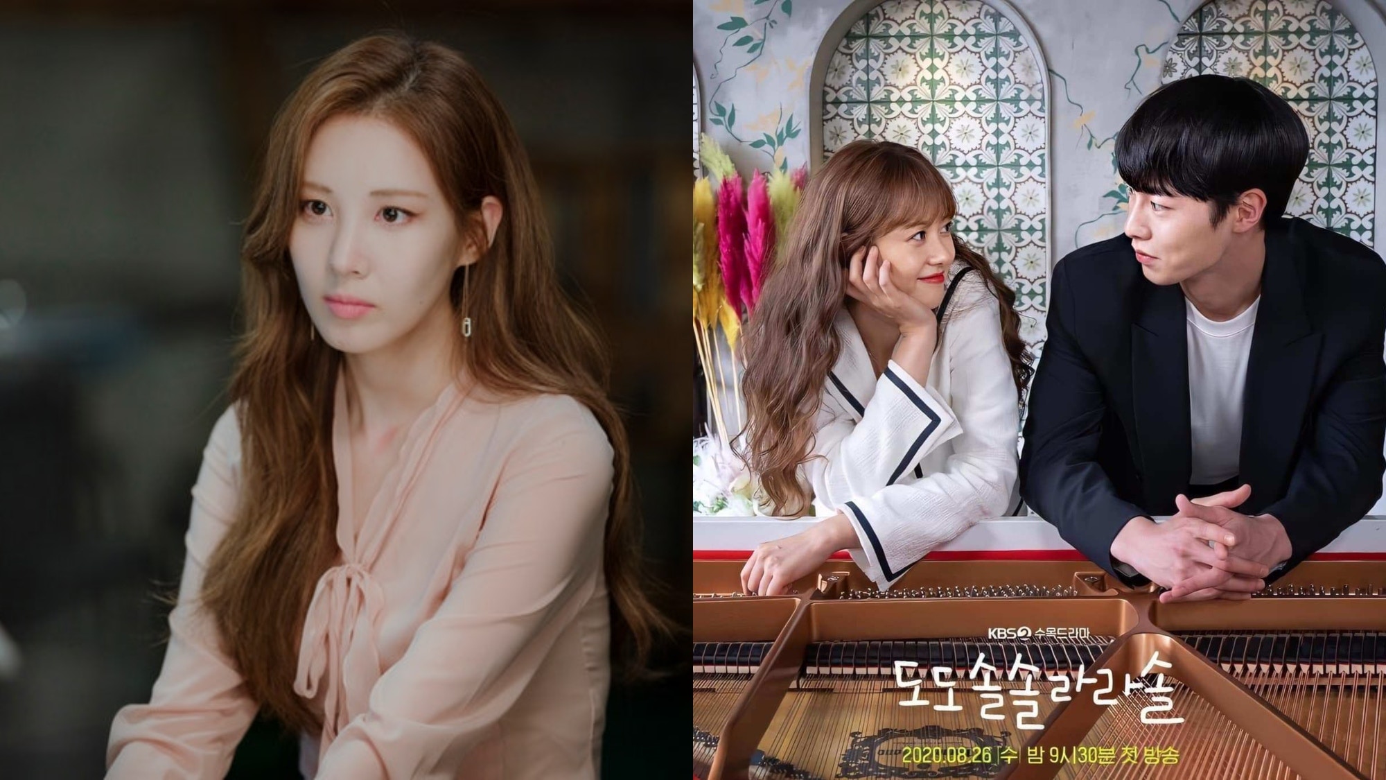 10月必睇netflix人氣韓劇 少女時代徐玄 私生活 撇乖乖女形象