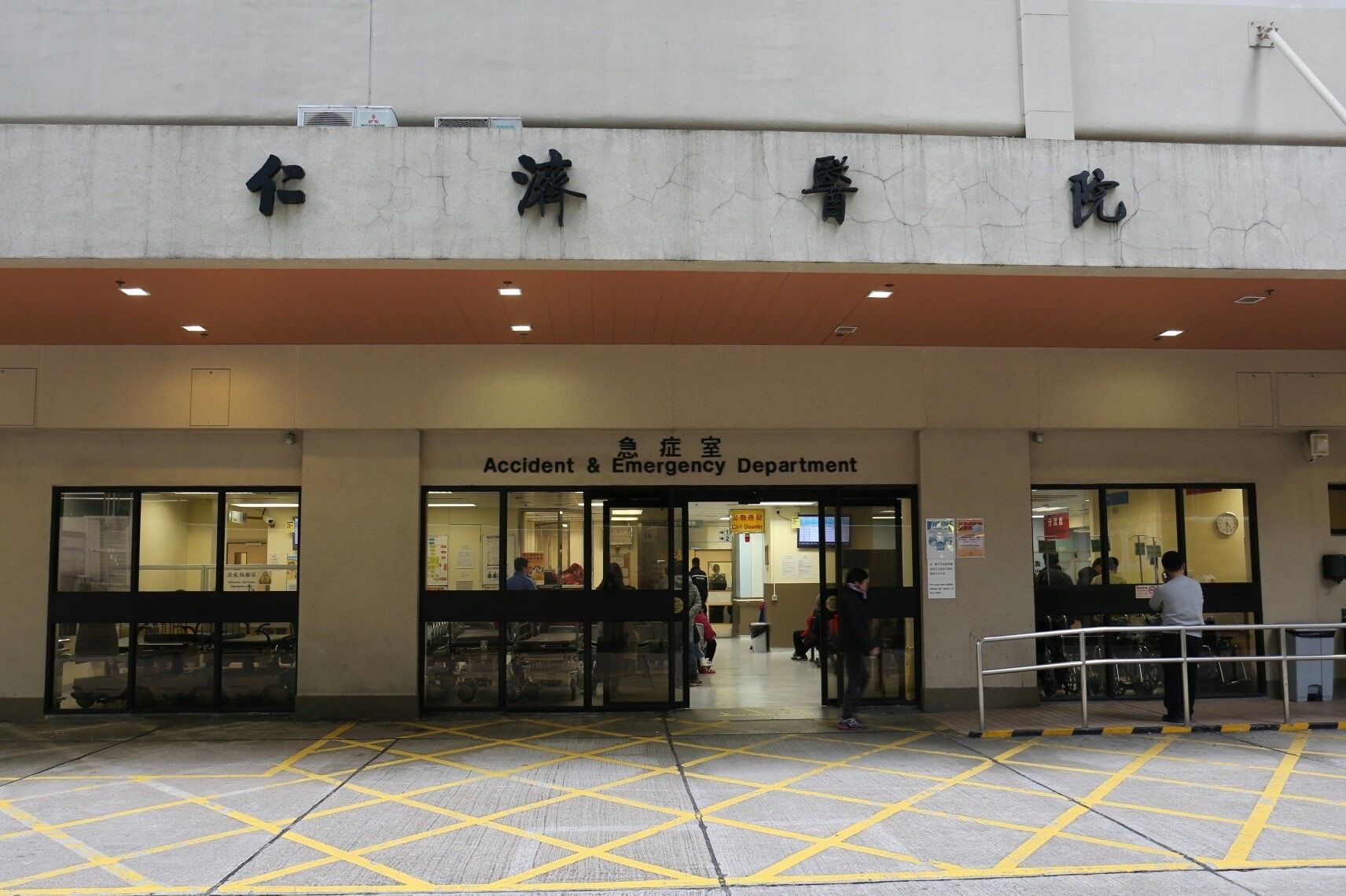 新冠肺炎｜仁濟手術室護士、屯院文職染疫　醫管局稱無病人受影響