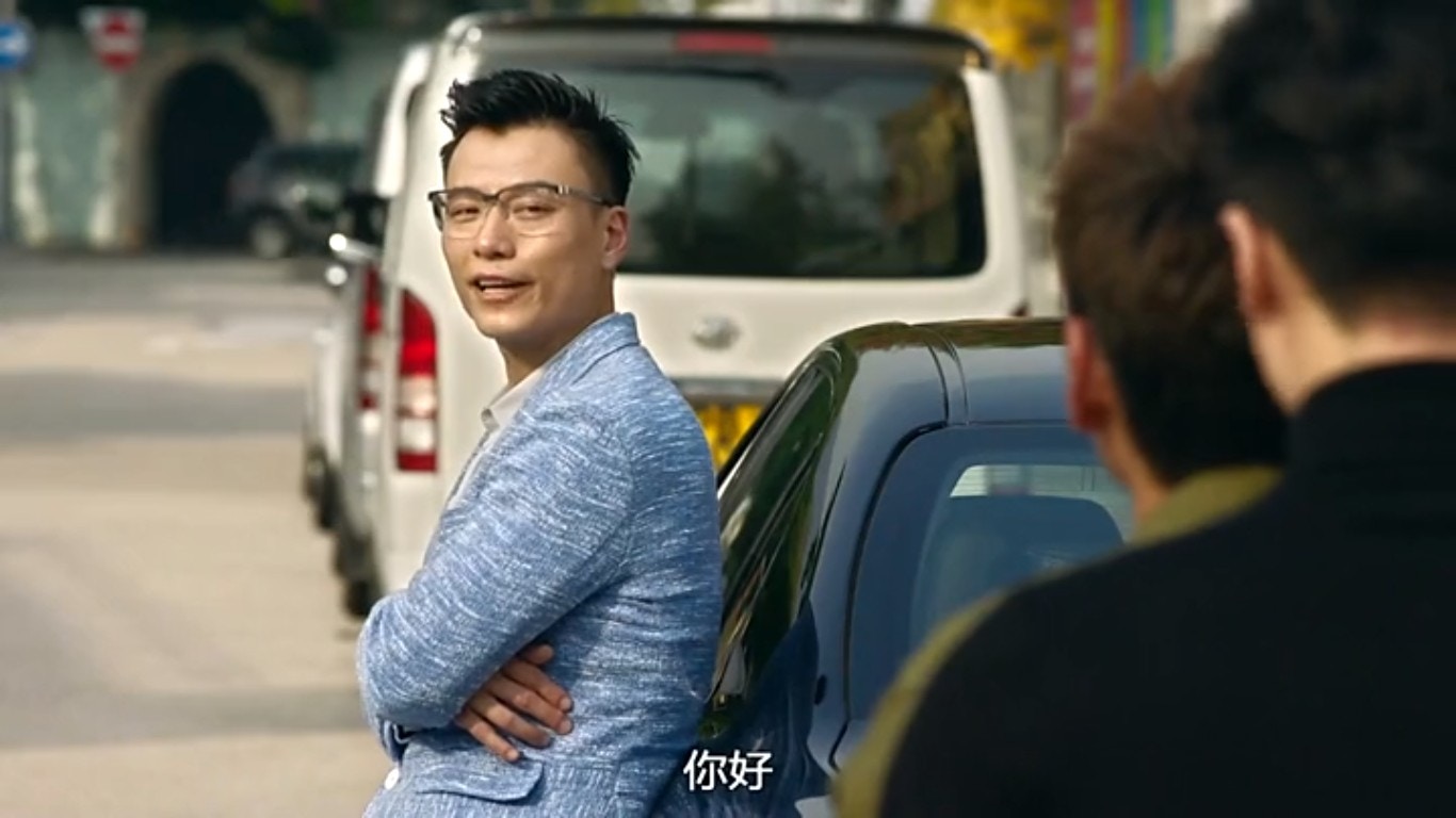 陳志健在《踩過界》中飾演一名有老婆的同性戀者。（劇集畫面）