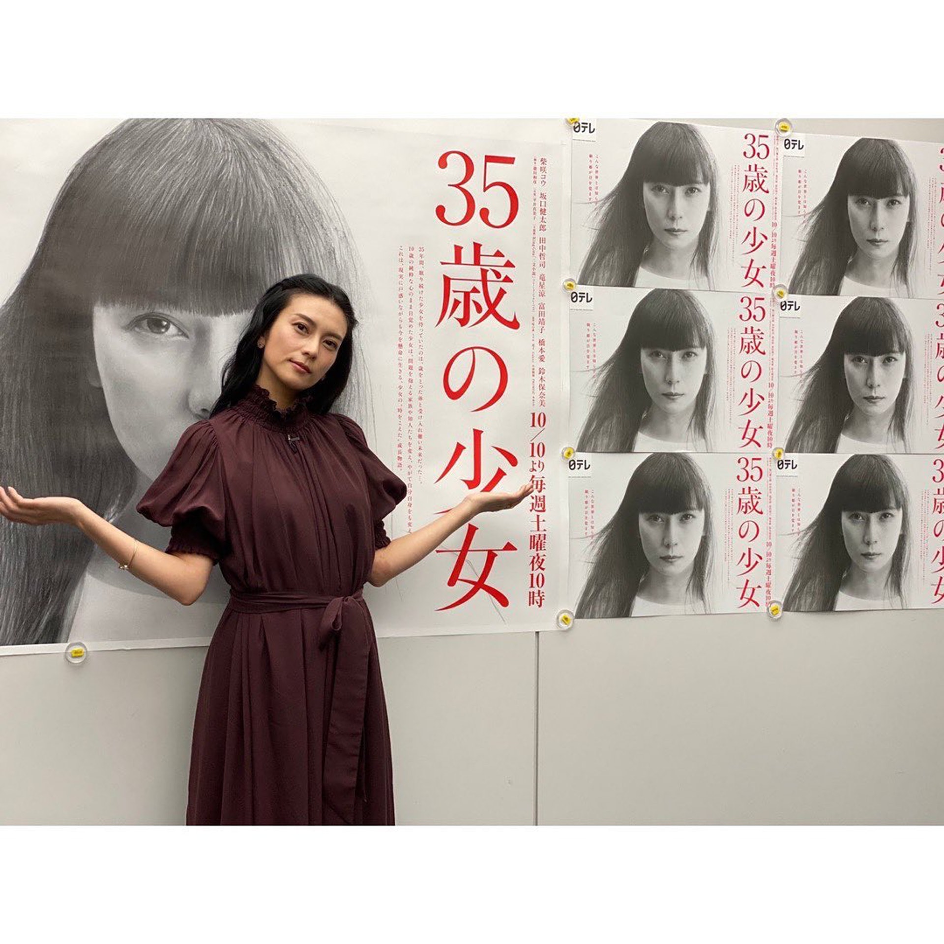 柴崎幸憑電視劇《35歲的少女》回歸小銀幕，獲觀眾大讚演技精湛。（Instagram：@ko_shibasaki）