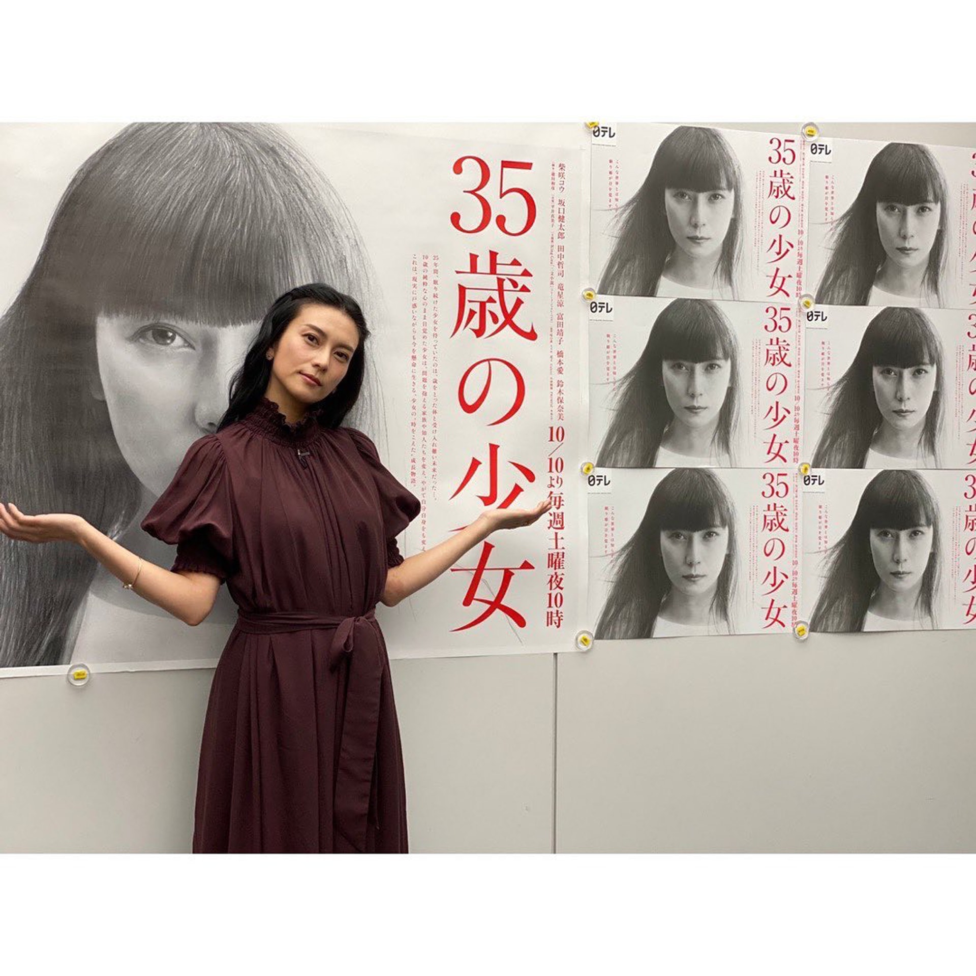 柴崎幸憑電視劇《35歲的少女》回歸小銀幕,獲觀眾大讚演技精湛。(Instagram:@ko_shibasaki)