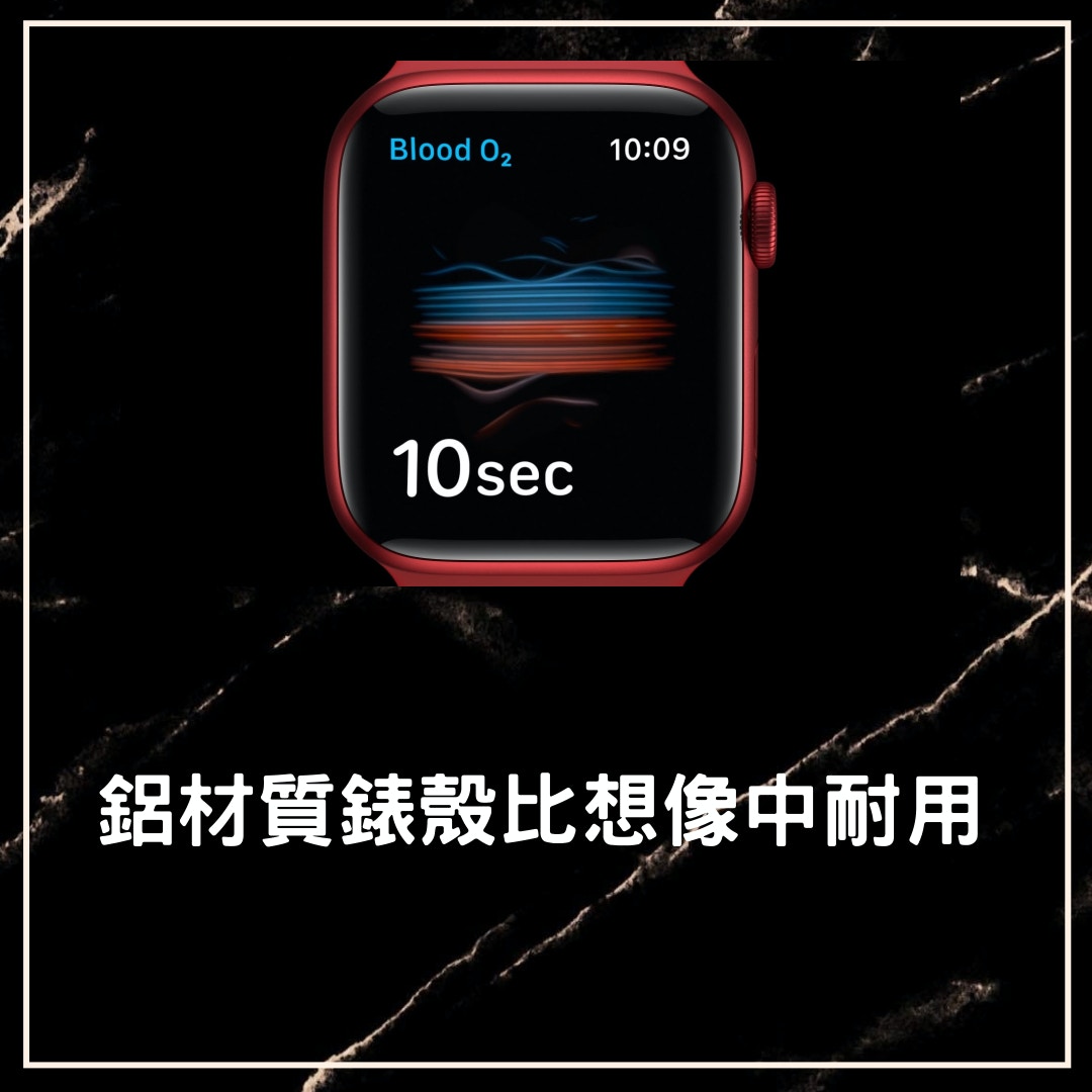 錶友實測Apple Watch Series 6（01製圖，Apple官網）
