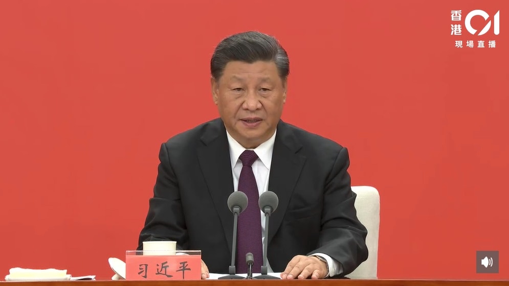深圳特區40年慶祝大會 習近平:努力創造世界刮目相看的更大奇迹 深圳特區40年慶祝大會 習近平:努力創造世界刮目相看的更大奇迹