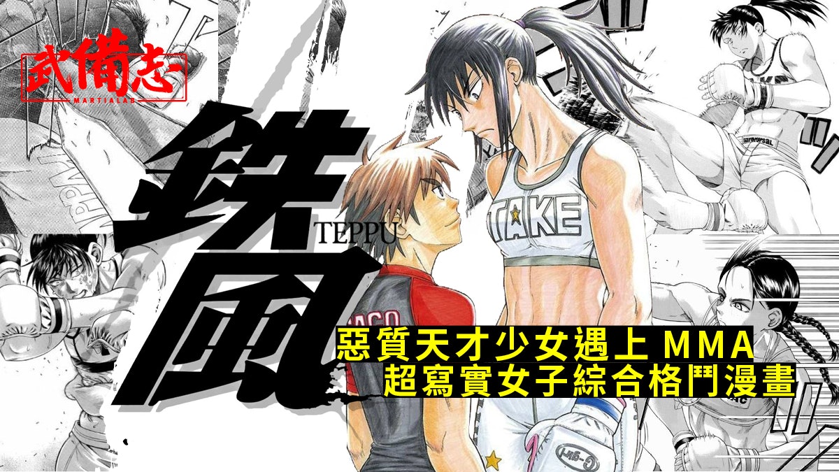 画像をダウンロード V系 女子 数年で最も興味深い壁紙壁紙新日本a 画像をダウンロード V系 女子 数年で最も興味深い壁紙壁紙新日本a