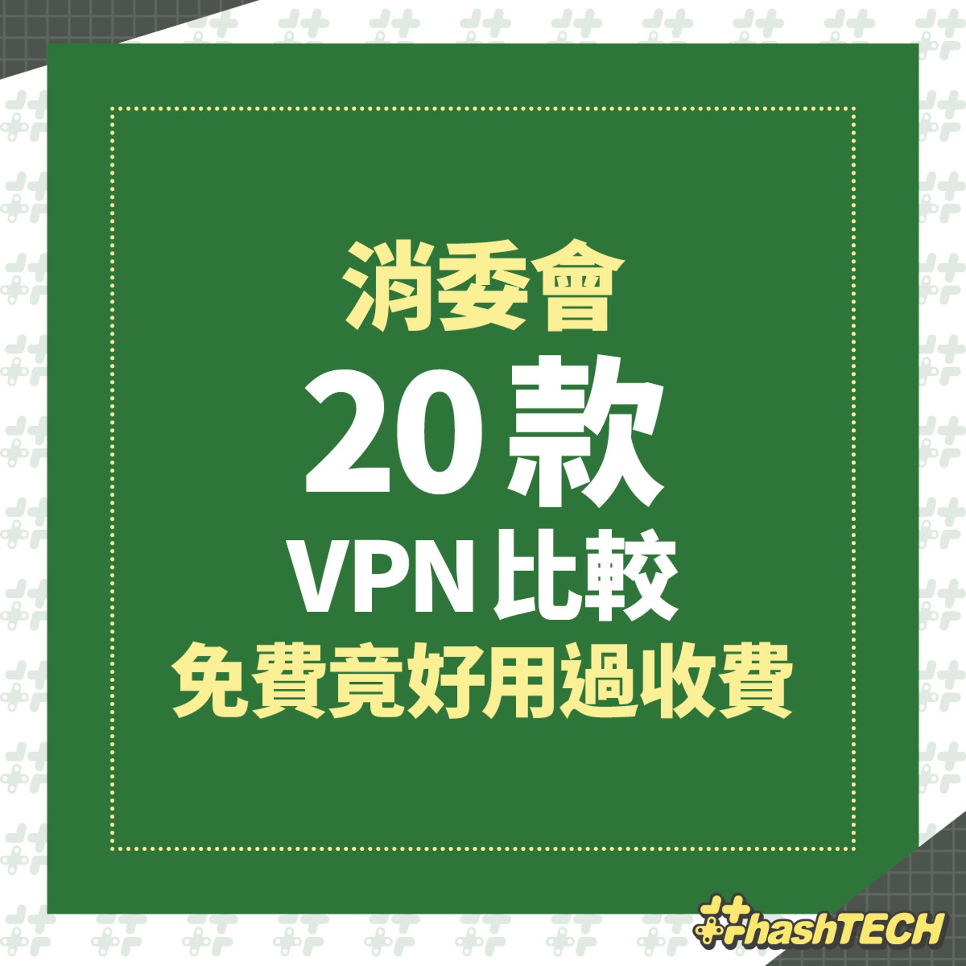 (01 美術製圖) (01 美術製圖)