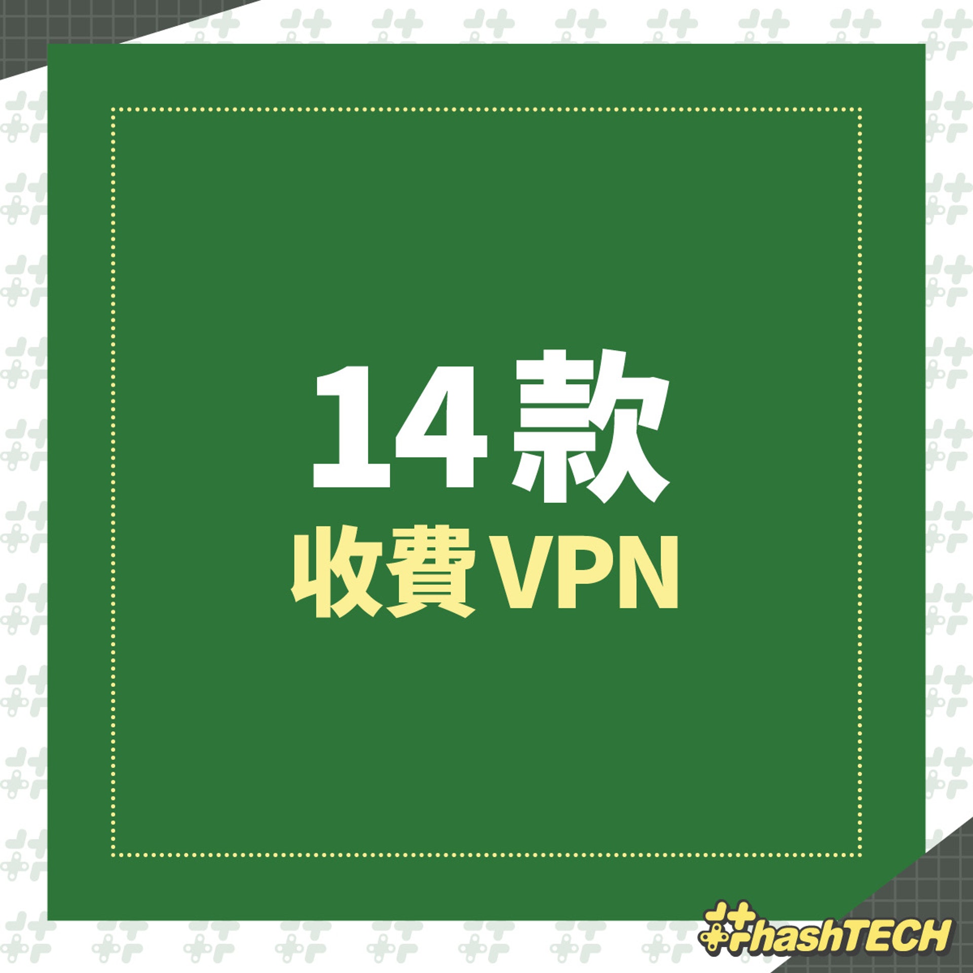 (01 美術製圖) (01 美術製圖)