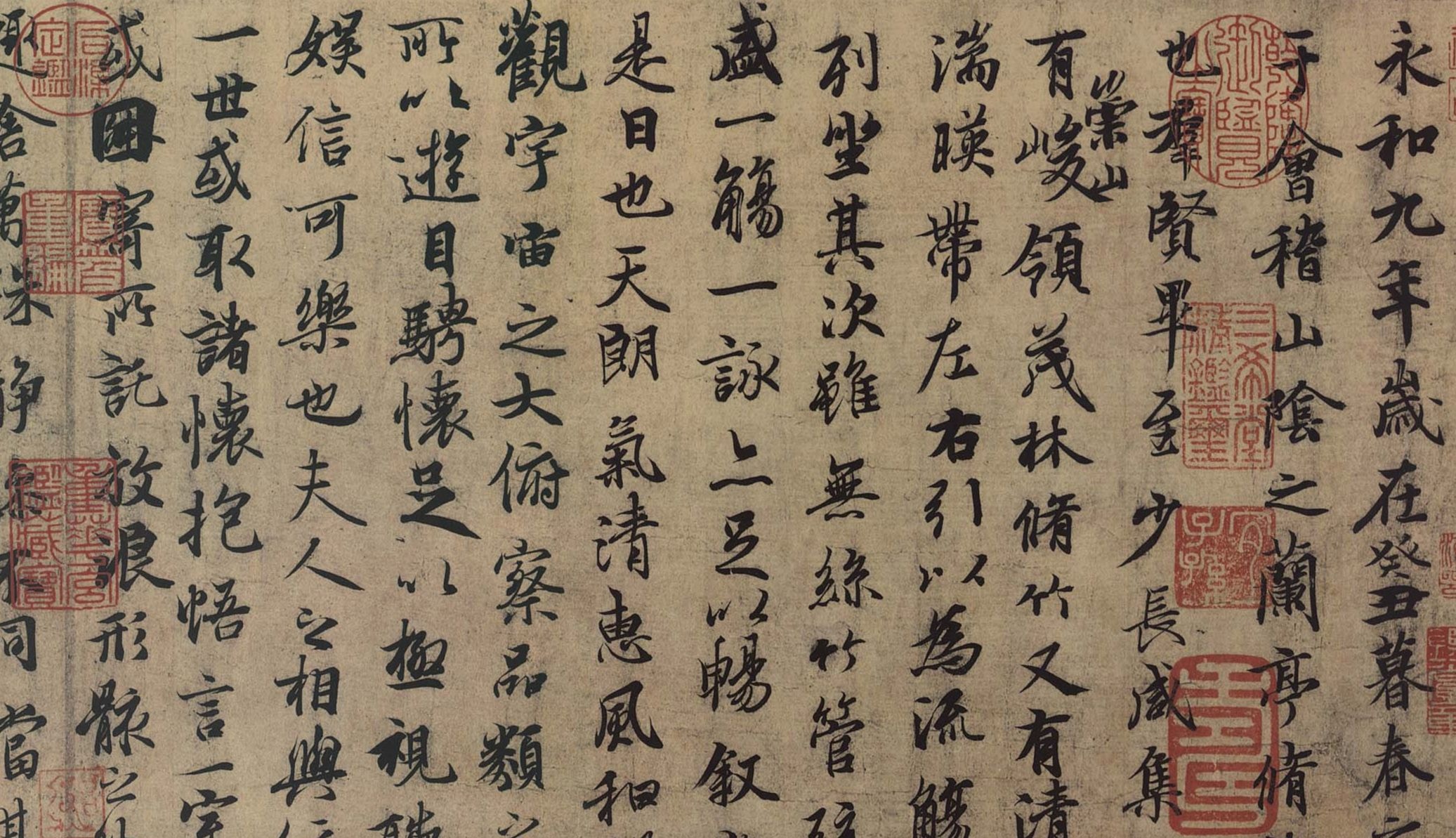 王羲之 中国 蘭亭序 特別 竹版 彫り 珍品(書道)｜売買された