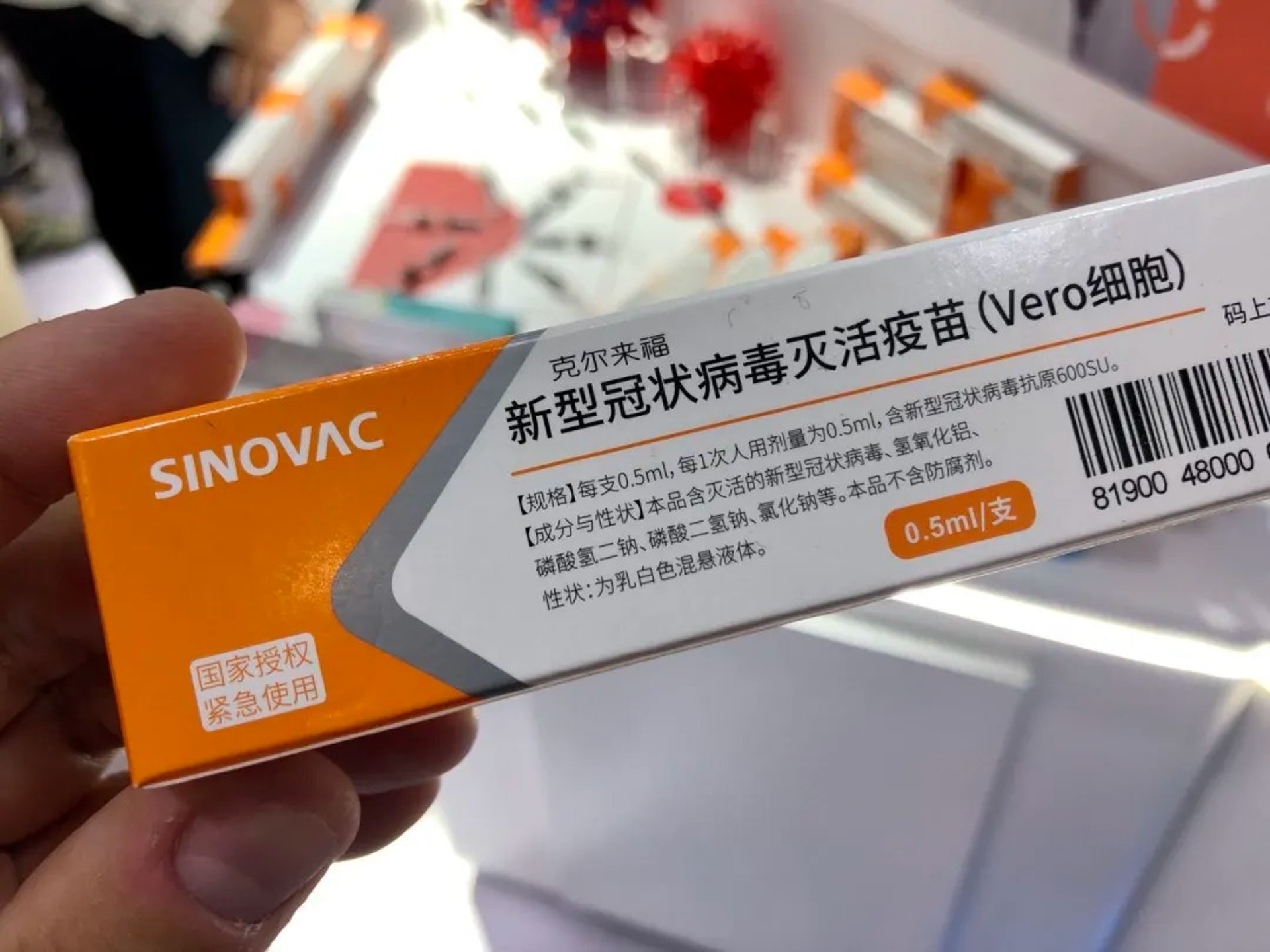 克尔来福的包装盒上印有「国家授权紧急使用」的字样。(澎湃新闻) 克尔来福的包装盒上印有「国家授权紧急使用」的字样。(澎湃新闻)