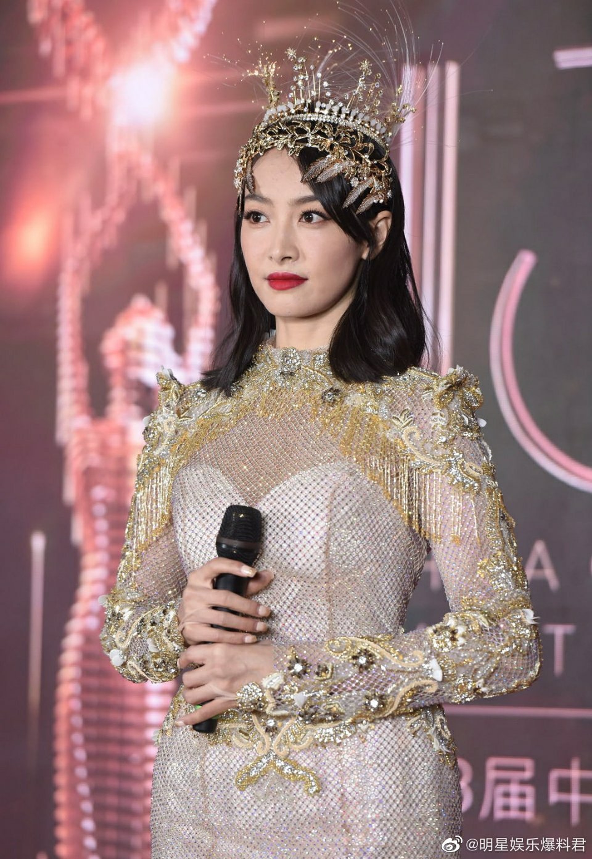 宋茜慘被封「最醜金鷹女神」。(微博@明星娛樂爆料君) 宋茜慘被封「最醜金鷹女神」。(微博@明星娛樂爆料君)