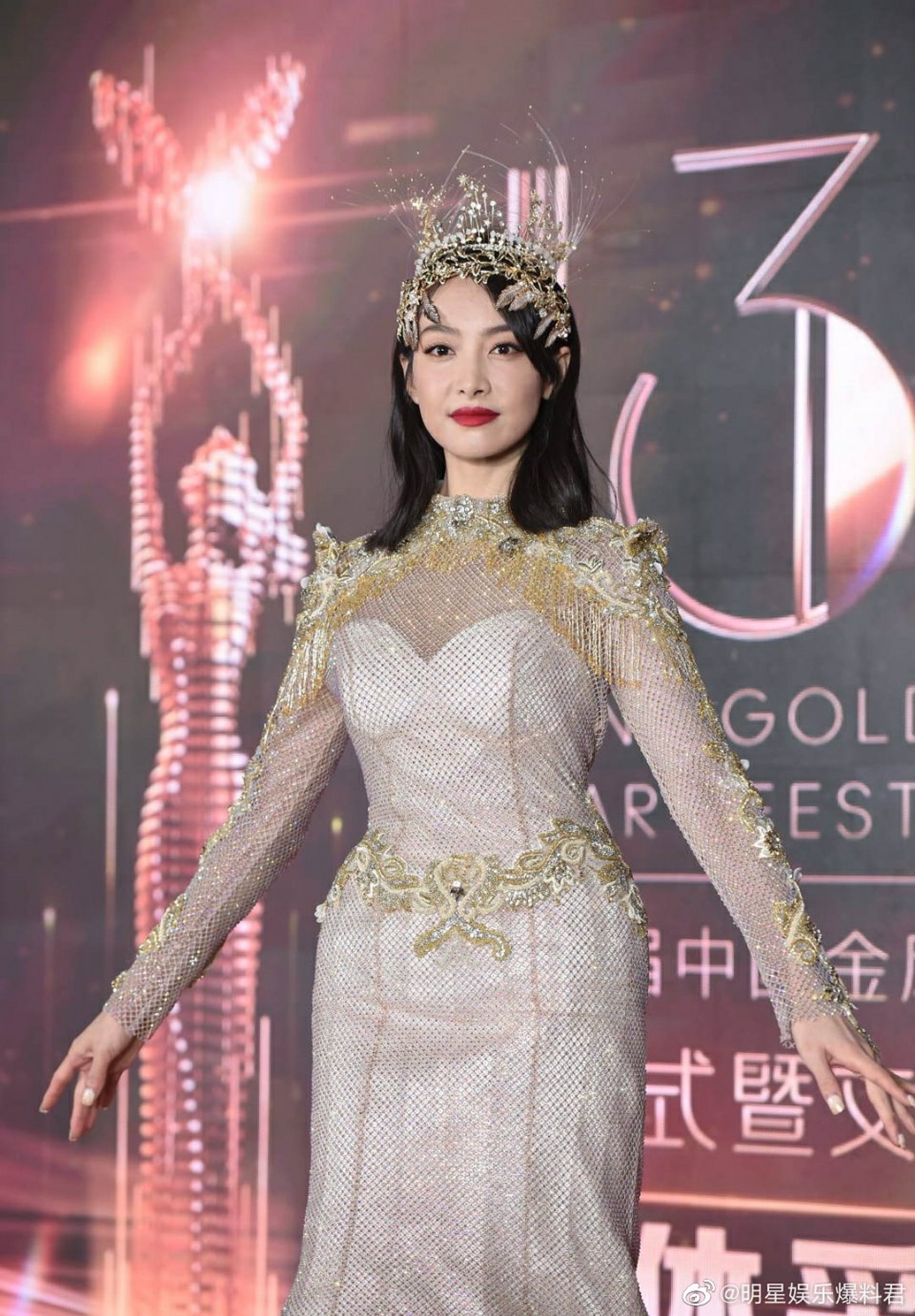 完全看不出腰線。(微博@明星娛樂爆料君) 完全看不出腰線。(微博@明星娛樂爆料君)