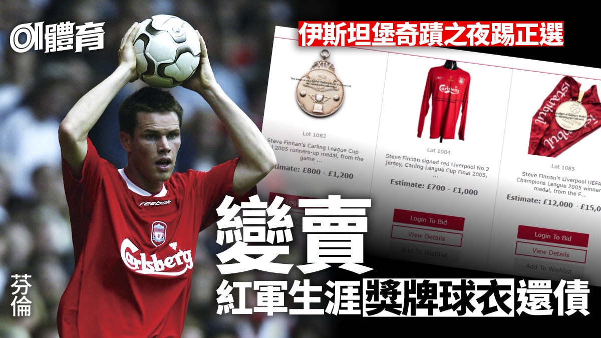 Re: [(￣﹏￣|||)] 破產要趁早？