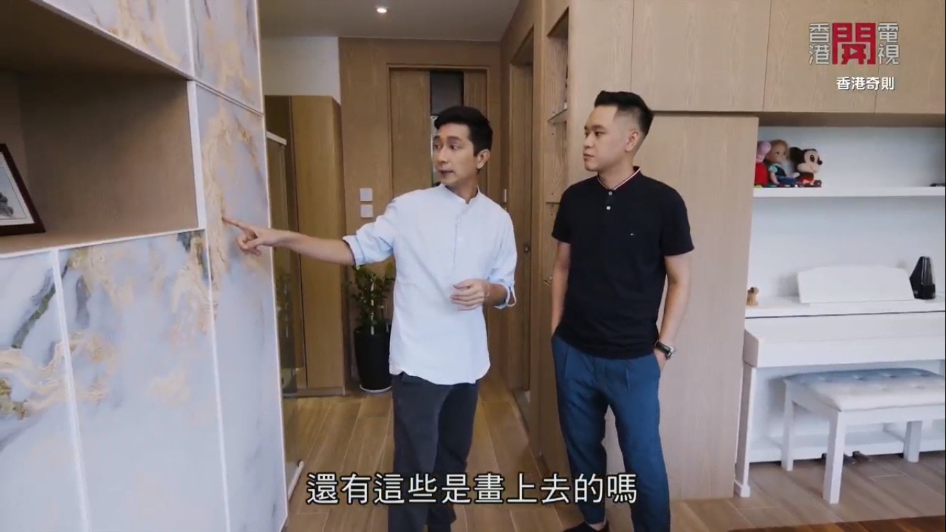 特色牆用了數碼印刷技術。（《香港奇則》電視截圖）