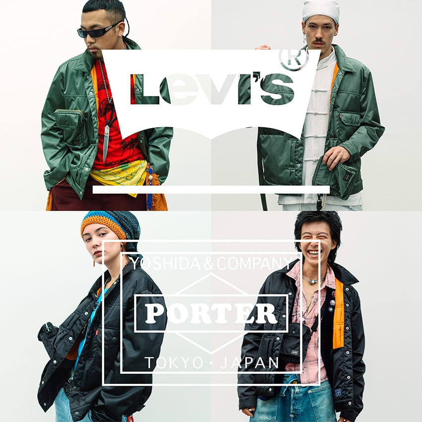 PORTER x Levi's】TANKER物料TYPE II版型本季最具話題聯乘作