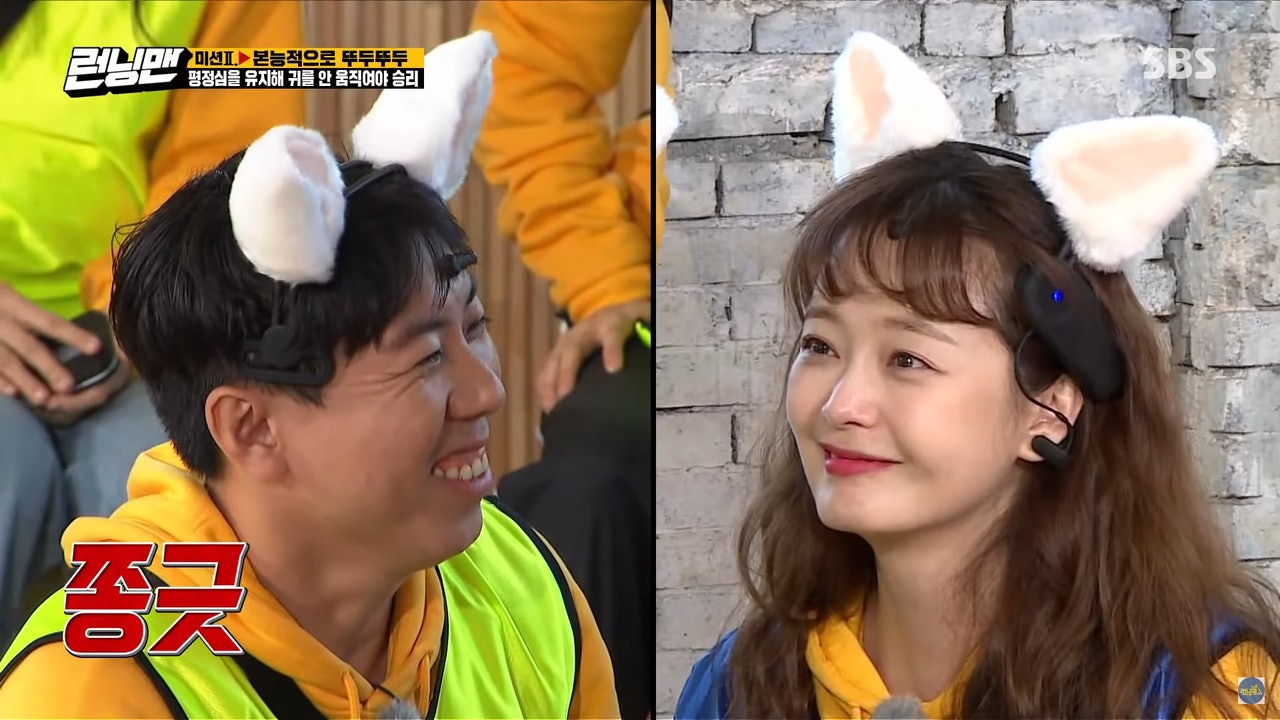 《Running Man》全昭旻梁世燦動真感情? 測謊機結果令人驚訝 《Running Man》全昭旻梁世燦動真感情? 測謊機結果令人驚訝