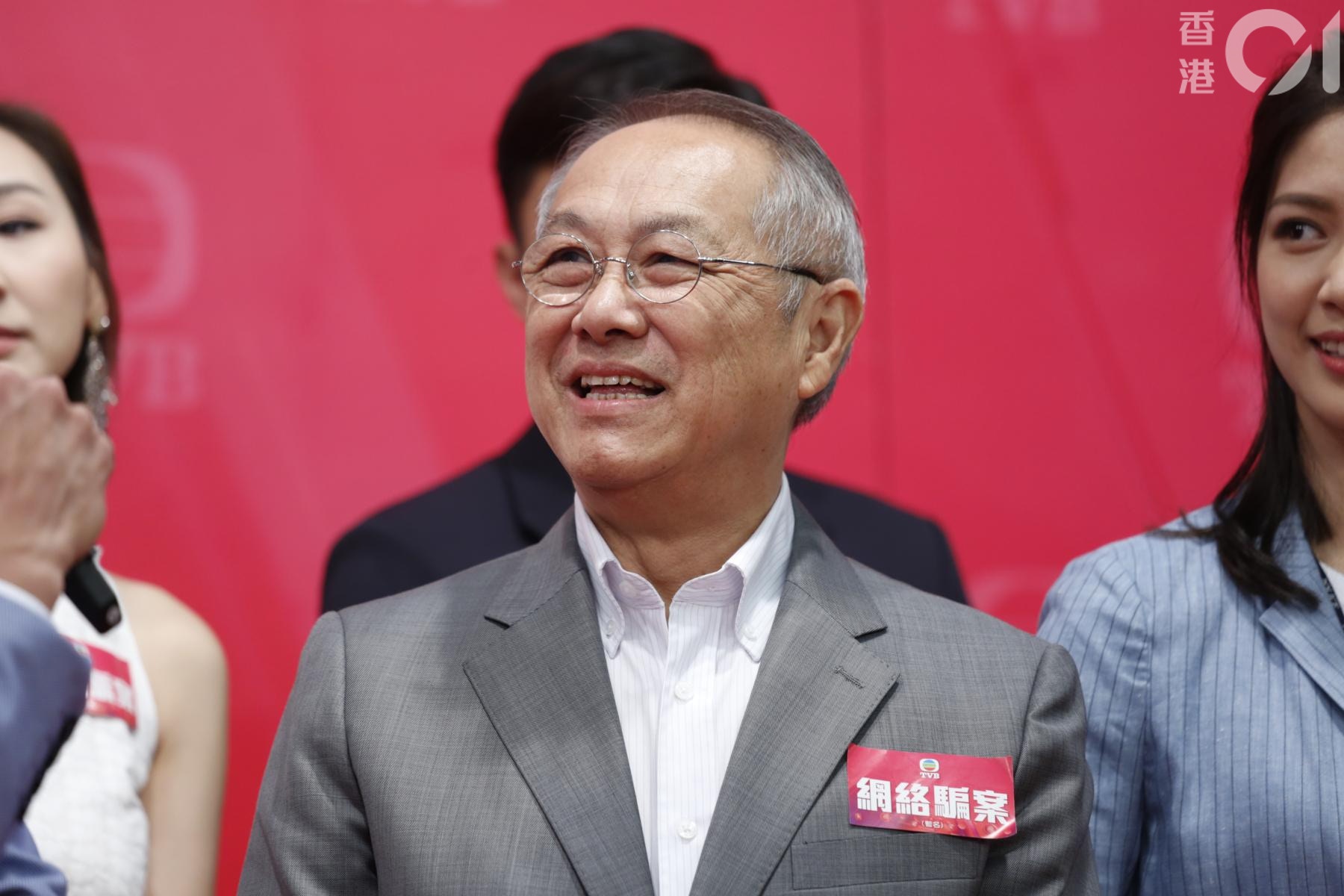 71歲于洋親認上月中已離巢效力tvb三十年曾參演逾130套劇集 香港01 即時娛樂