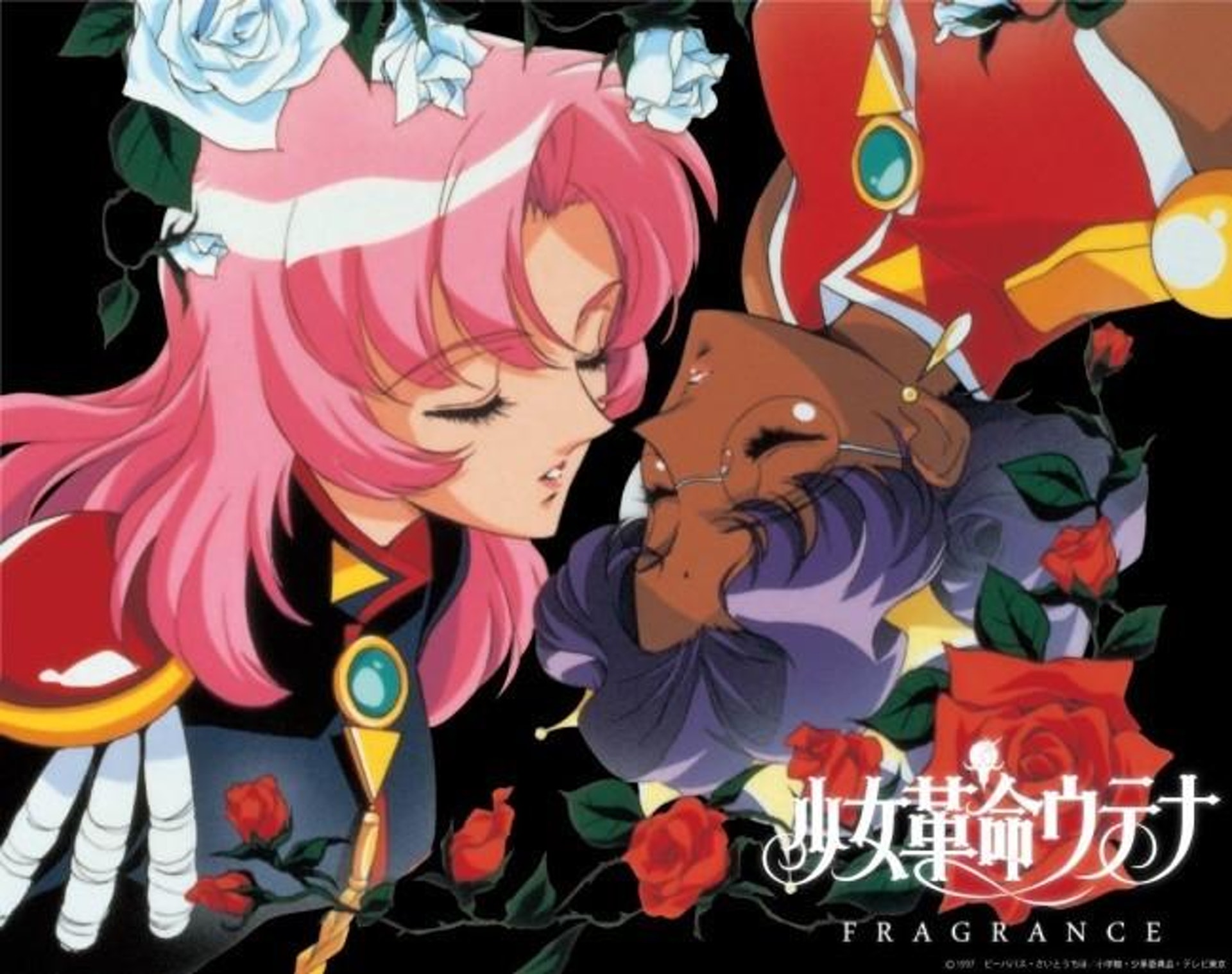 少女革命 童年睇唔明女性從待拯救公主蛻變成王子的劃時代經典 少女革命 童年睇唔明女性從待拯救公主蛻變成王子的劃時代經典