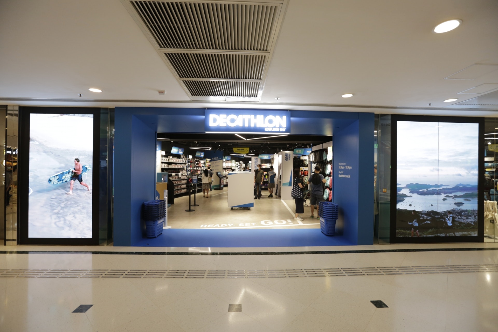 Decathlon德福店門面。(龔嘉盛攝) Decathlon德福店門面。(龔嘉盛攝)