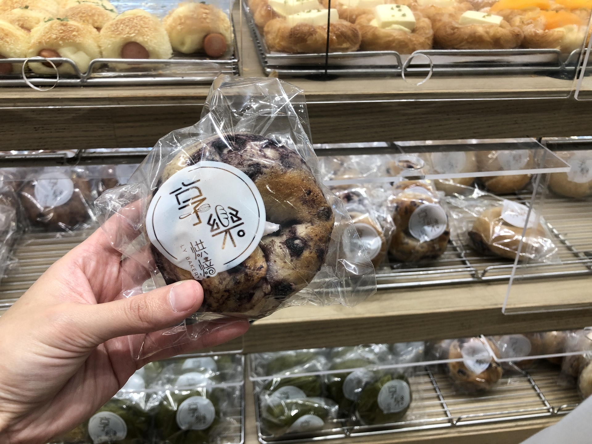 享樂的Bagel是不少人的必買之選,有多款味道。 享樂的Bagel是不少人的必買之選,有多款味道。