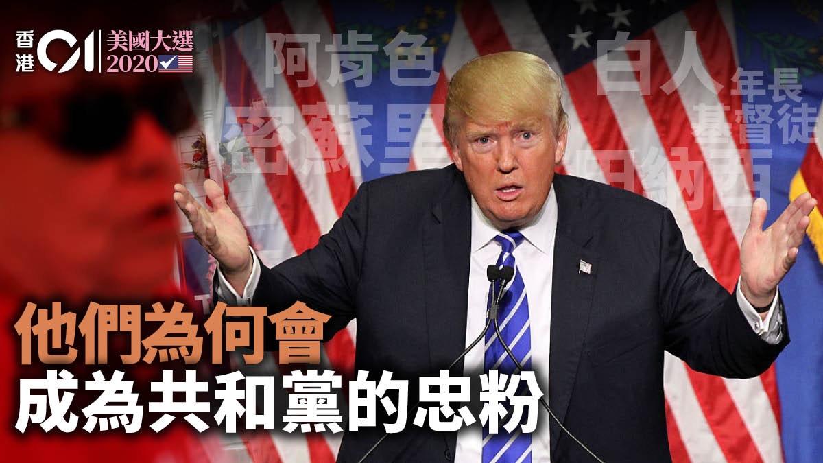 蓝州:蓝是最终历史必然 红州:红是反世俗的颜色