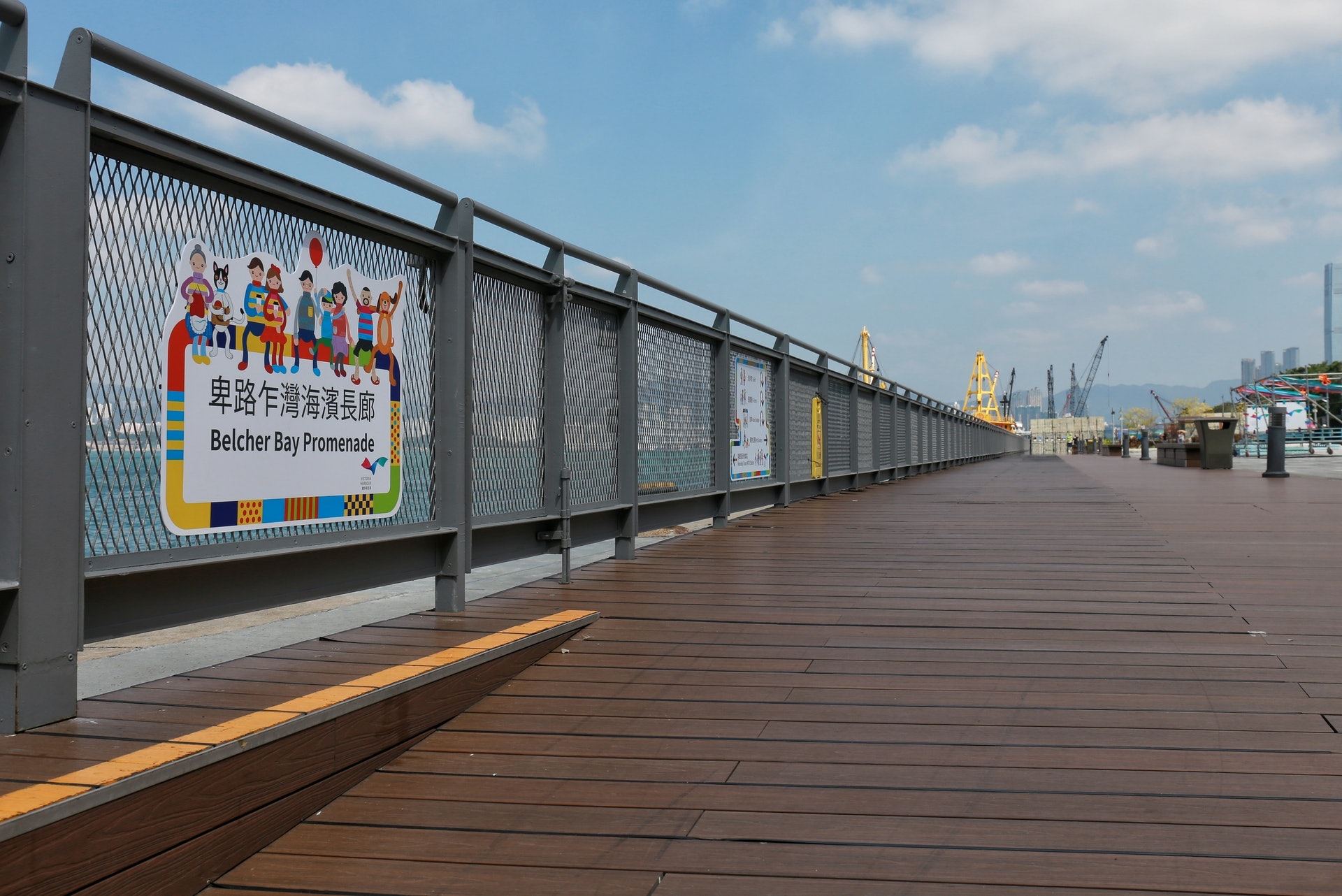 海濱長廊環境舒適,跑步、放狗、睇日落都好適合。(資料圖片) 海濱長廊環境舒適,跑步、放狗、睇日落都好適合。(資料圖片)