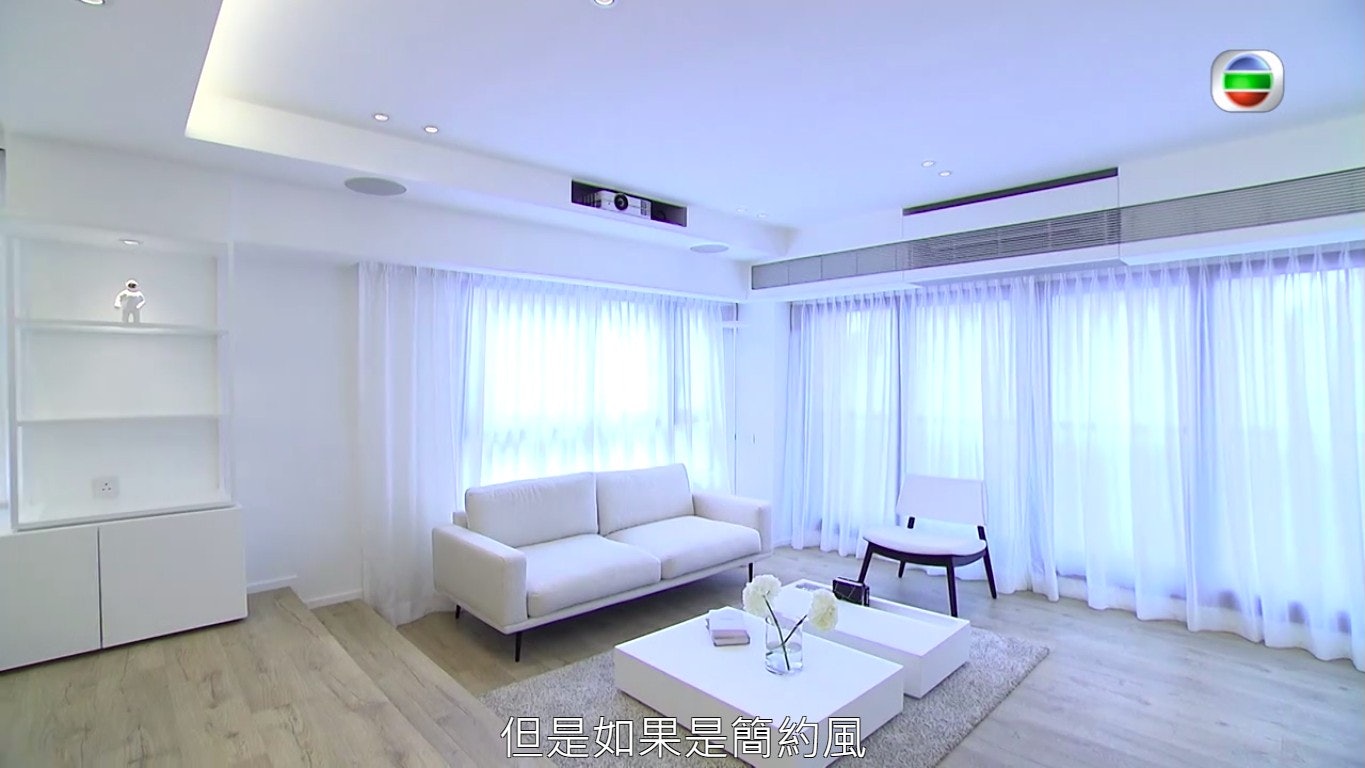 家居.築則|千呎屋全白裝修好單調? 感覺簡約勁有空間感 家居.築則|千呎屋全白裝修好單調? 感覺簡約勁有空間感