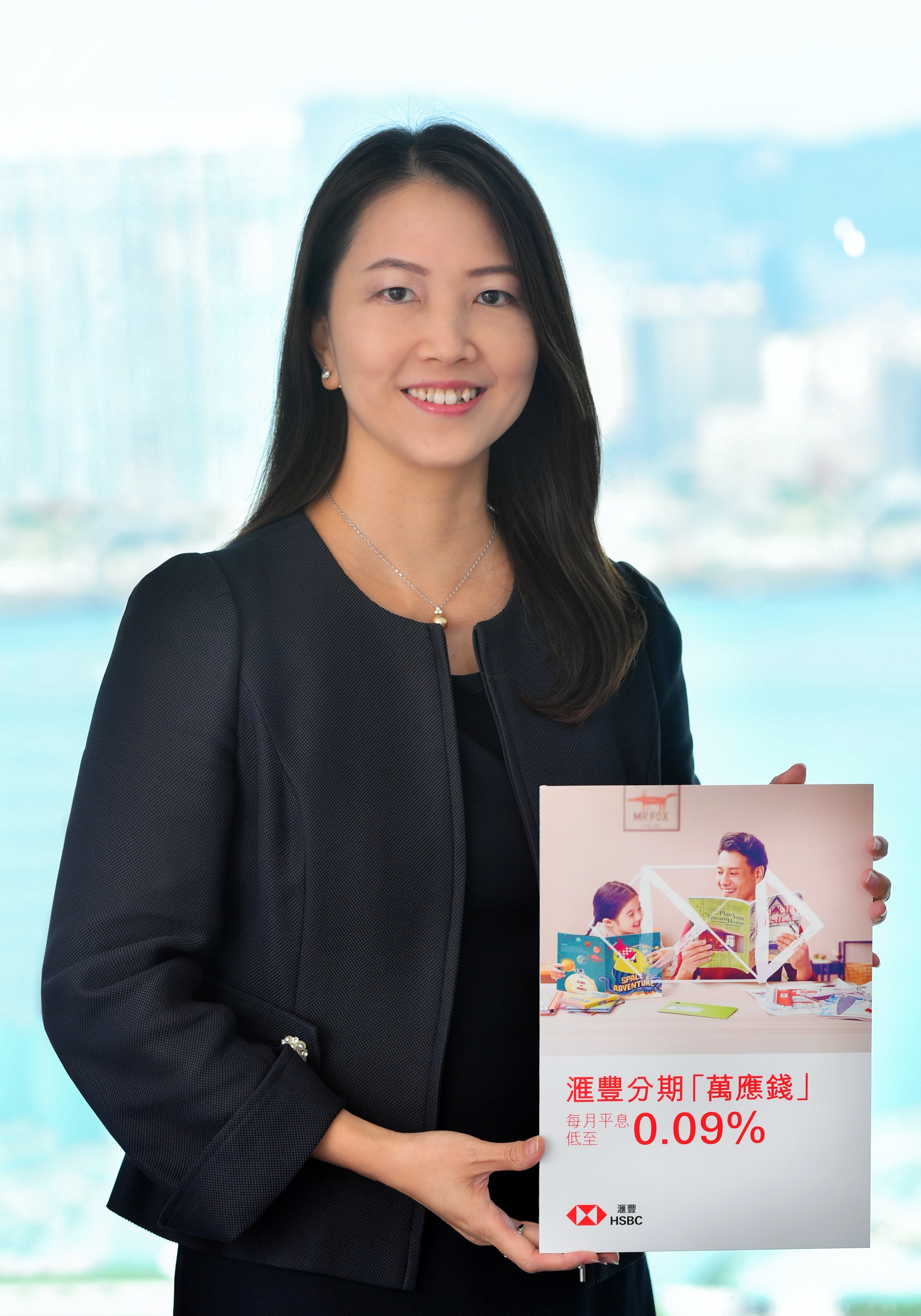 稅貸】滙豐推稅貸優惠150萬元貸款實際年利率2.02%