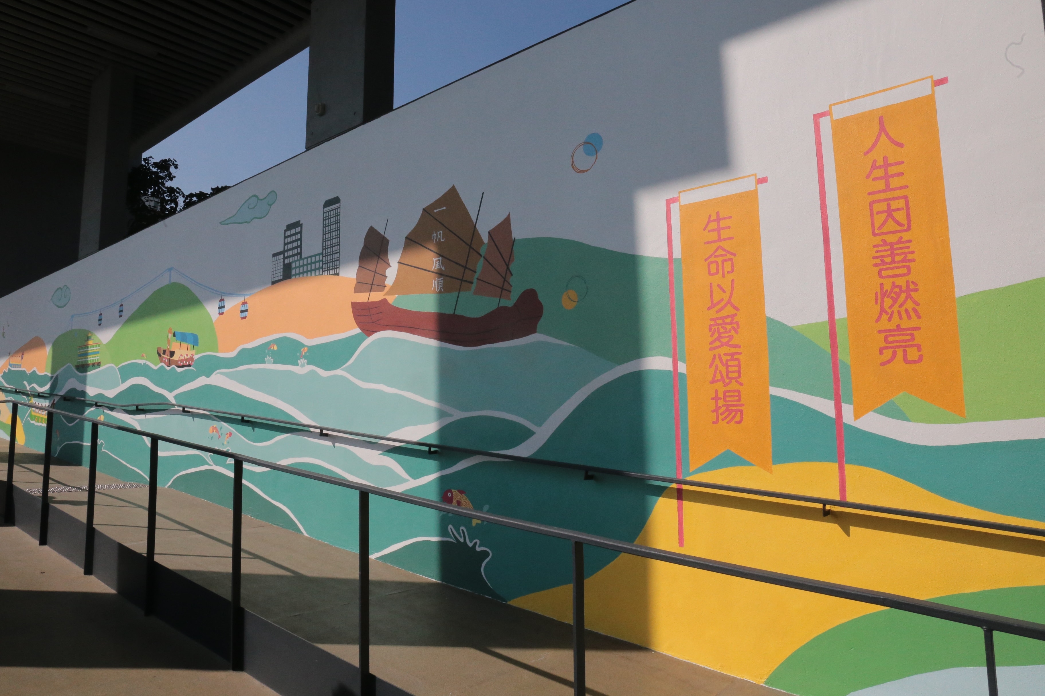 長春社邀丁新豹帶隊遊墓園從華人永遠墳場了解香港歷史