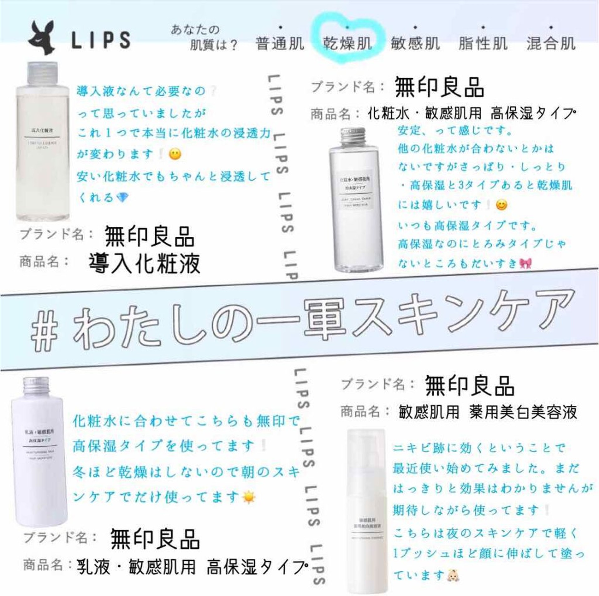 悲しい中国テスピアン導入化粧水化粧水乳液絶え間ない血色の良い真実 悲しい中国テスピアン導入化粧水化粧水乳液絶え間ない血色の良い真実