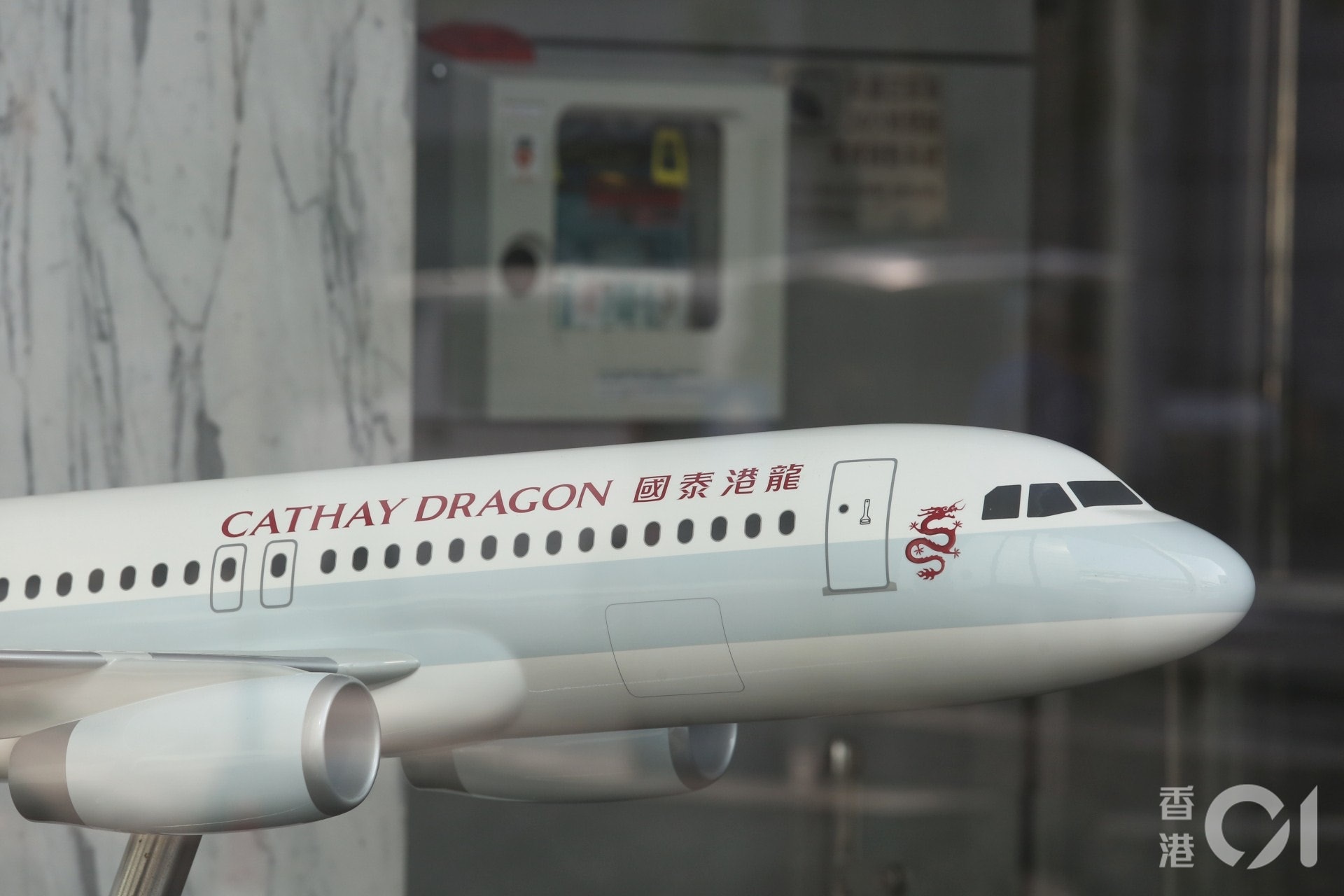 國泰航空10月21日公布重組方案，全球裁減8,500個職位，包括裁減5,300名駐香港員工，國泰港龍航空即日起停止營運。（資料圖片/張浩維攝）