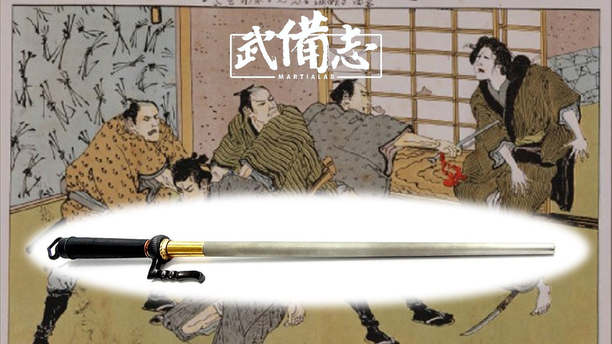 十手Jitte】日本江戶時代捕快利器據說能夠劈斷武士長刀