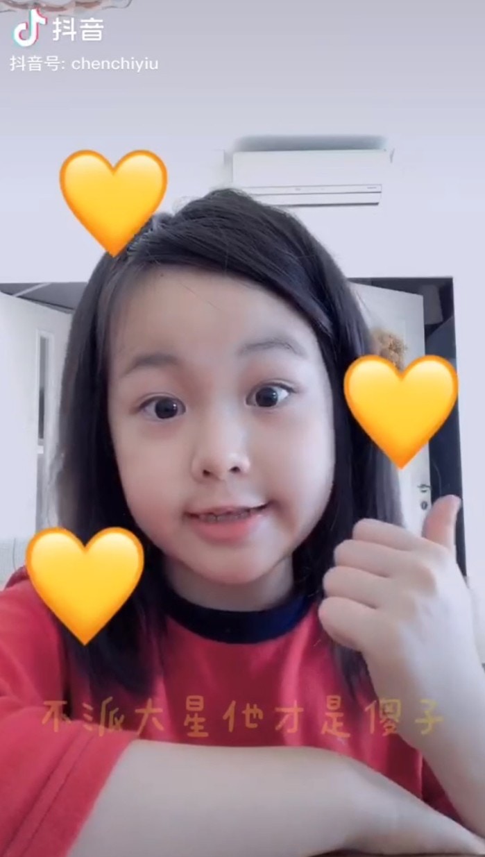 陳自瑤王浩信12歲女兒近照流出？ 王靖喬少女味十足暴風長高