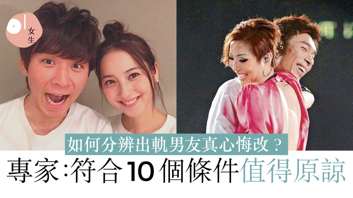 佐佐木希訂規矩救婚姻 伍詠薇夫妻關係變好 原諒出軌伴侶看10點 佐佐木希訂規矩救婚姻 伍詠薇夫妻關係變好 原諒出軌伴侶看10點