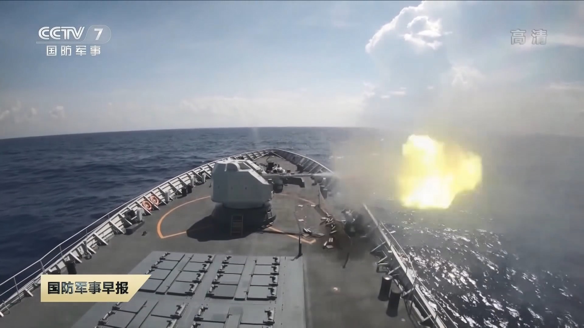 美媒 中國海軍規模 全球最大 但缺少海外維護設施 香港01 即時中國 美媒 中國海軍規模 全球最大 但缺少海外維護設施 香港01 即時中國