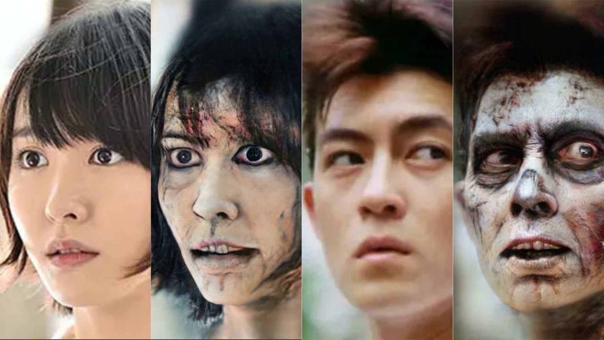 【萬聖節2020】超逼真一鍵喪屍生成器　附中日韓男神女神前後對比