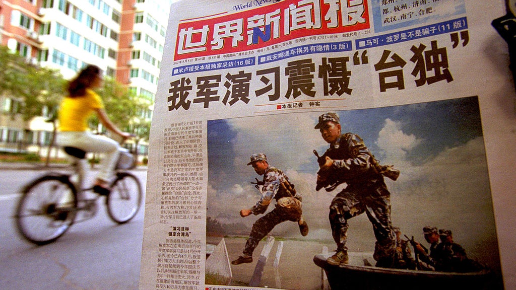 【武統迫近・十三】武統之後:美國真正介入台海的起點 【武統迫近・十三】武統之後:美國真正介入台海的起點