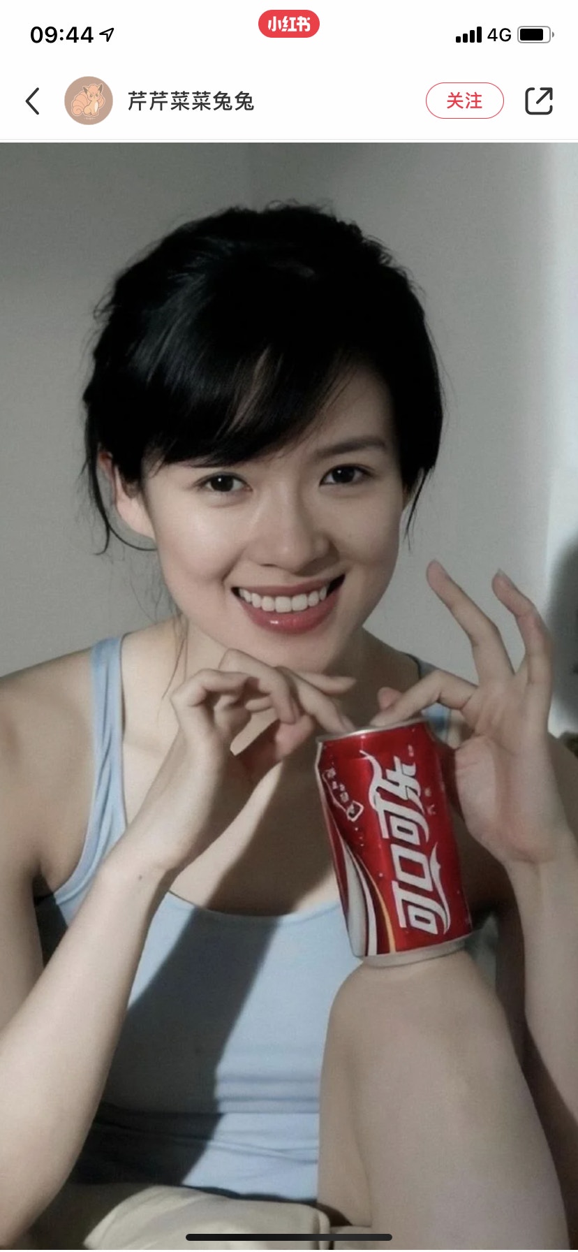 章子怡年輕時拍的一個汽水廣告。(小紅書圖片)