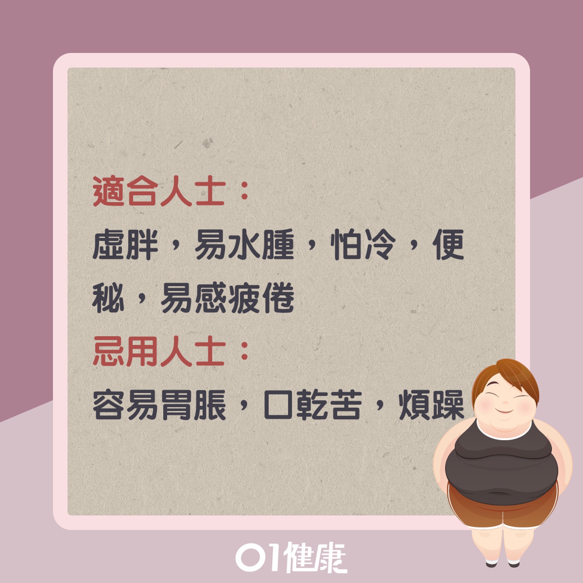 南瓜雞肉炊飯(01製圖) 南瓜雞肉炊飯(01製圖)