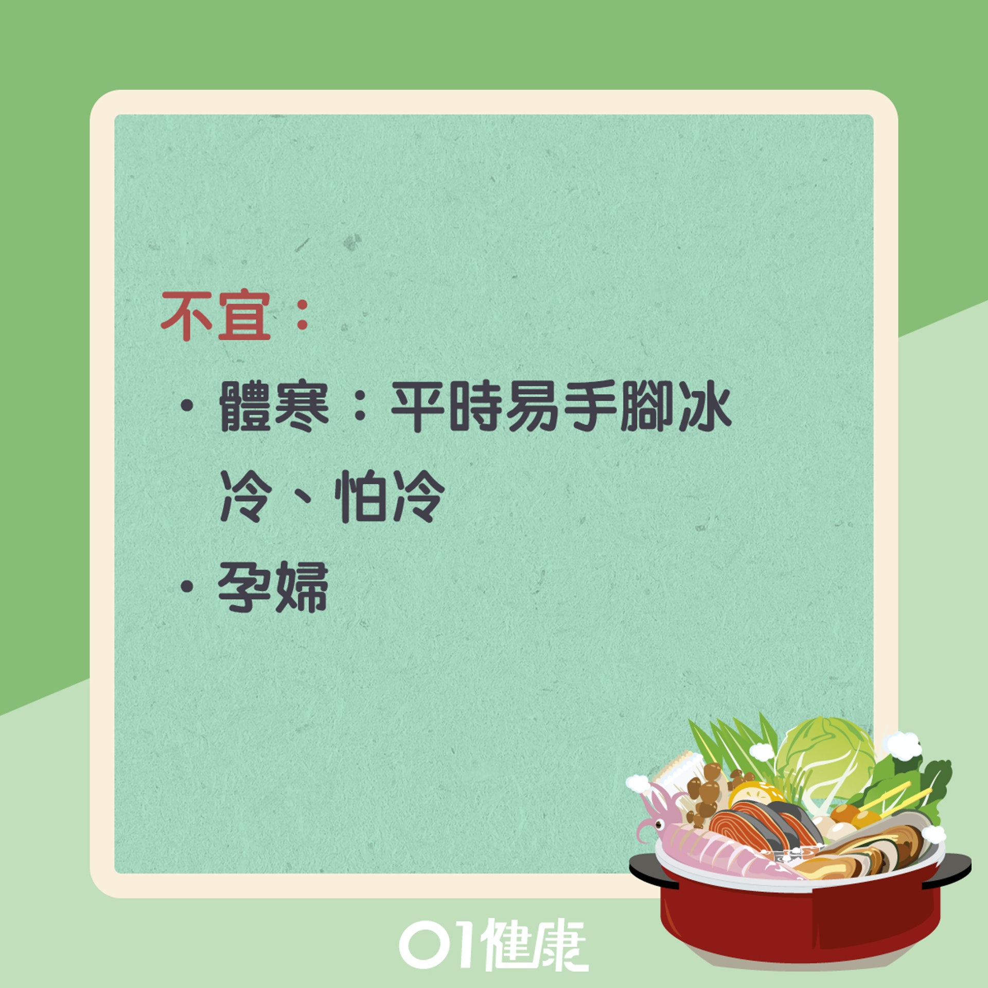 菊花蜜(01製圖) 菊花蜜(01製圖)