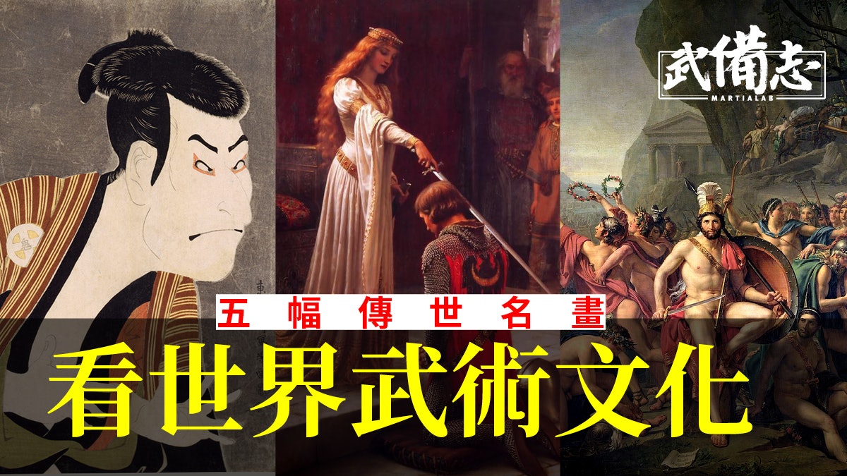 角斗士大拇指朝下 Meme 天博国际平台85137.vipEmS Search