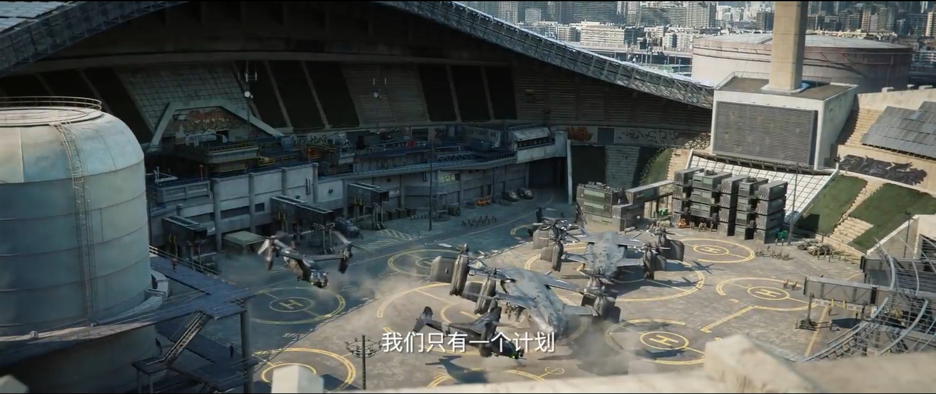 《明日戰記》日前公開了全新預告,但是中國內地版。(《明日戰記》預告擷圖)