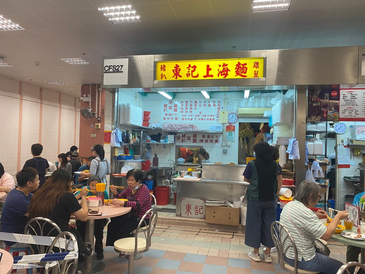 大埔墟熟食中心實試 100食勻4間人氣店必試豬扒麵 超厚西多士 大埔墟熟食中心實試 100食勻4間人氣店必試豬扒麵 超厚西多士