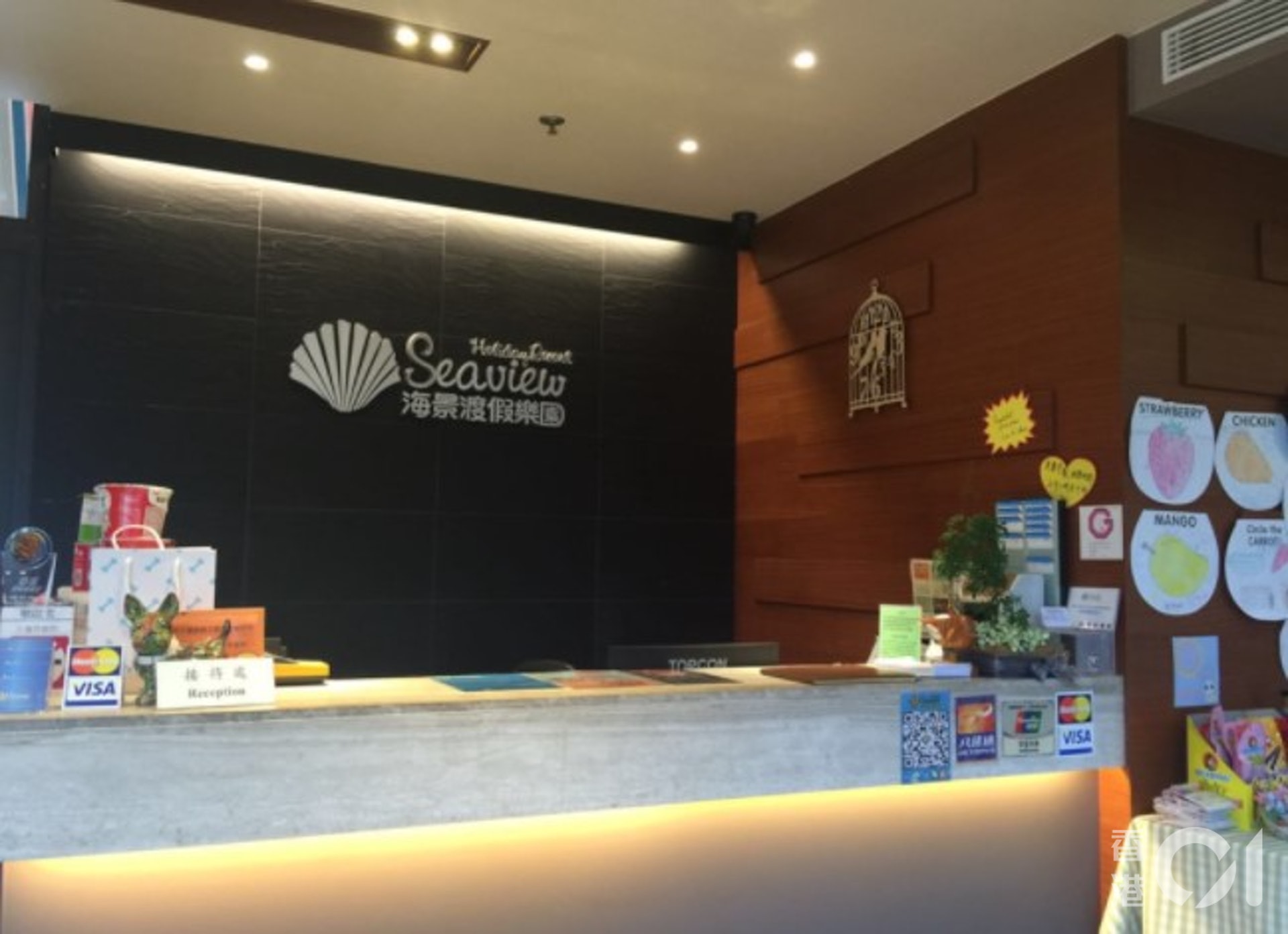 梅窩海景渡假樂園。(酒店網站圖片) 梅窩海景渡假樂園。(酒店網站圖片)