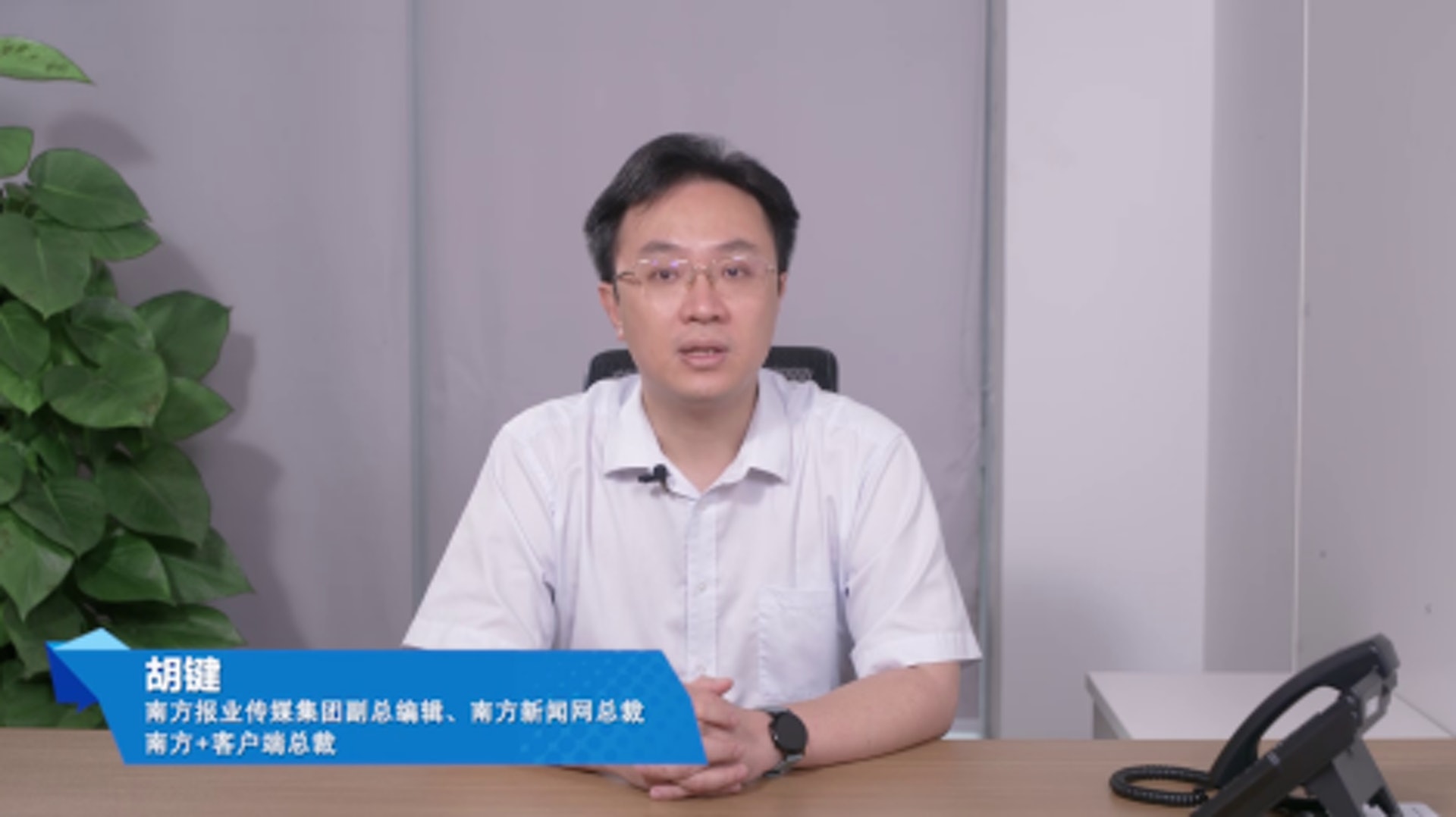 胡鍵曾任南方報業集團高層。(網上圖片) 胡鍵曾任南方報業集團高層。(網上圖片)