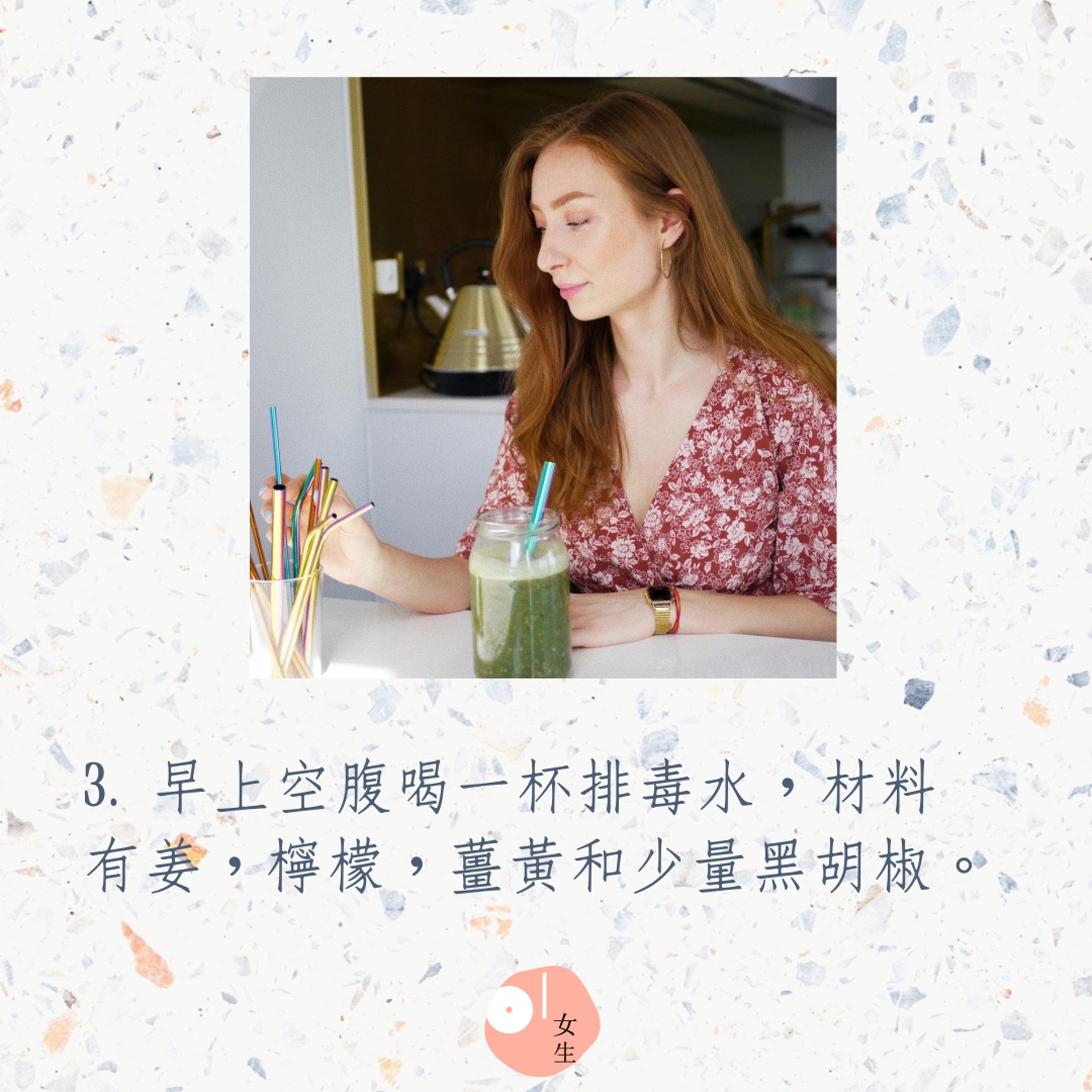 七個治好滿臉痘的好習慣(01製圖/Instagram@muaivanak) 七個治好滿臉痘的好習慣(01製圖/Instagram@muaivanak)
