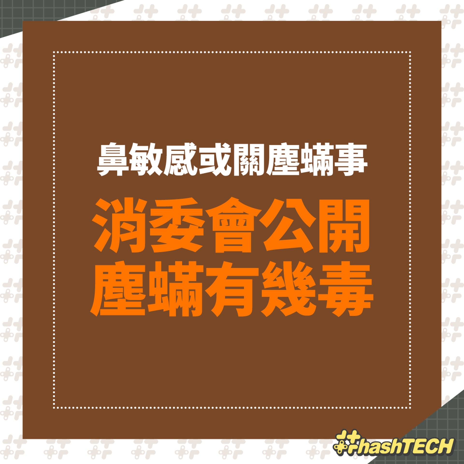 (01 美術製圖) (01 美術製圖)