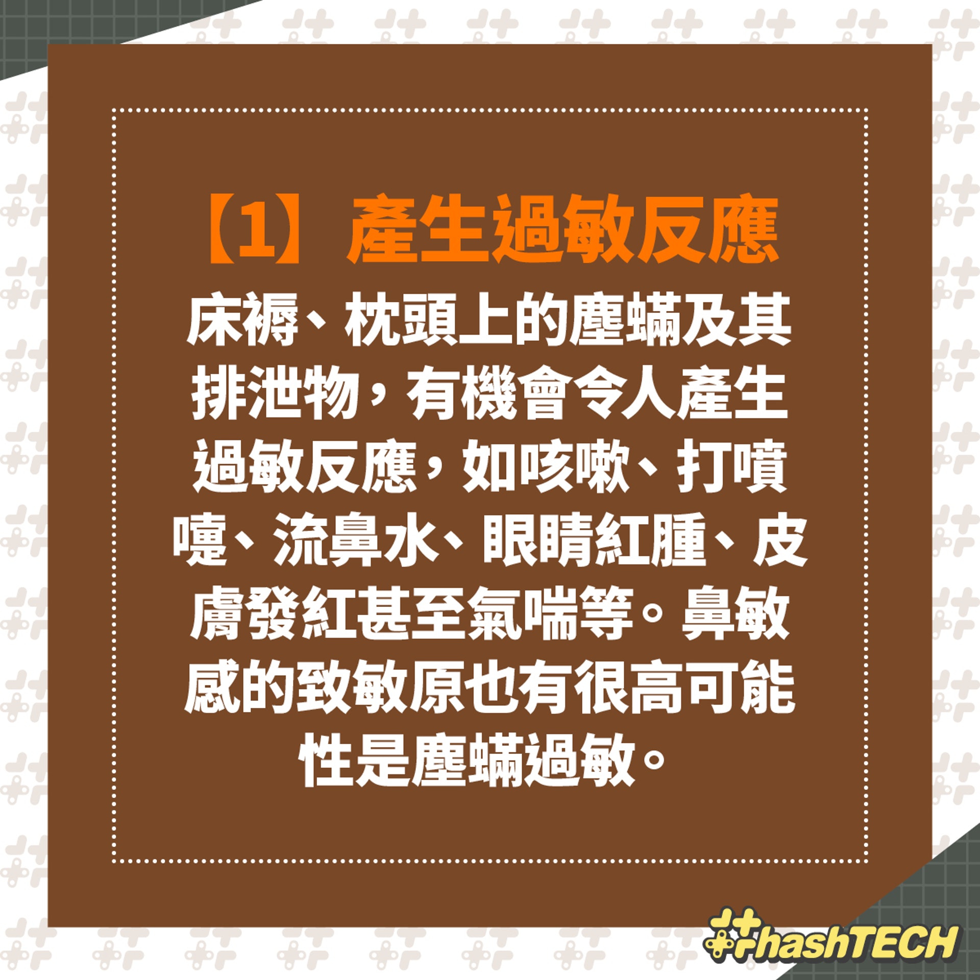 (01 美術製圖) (01 美術製圖)