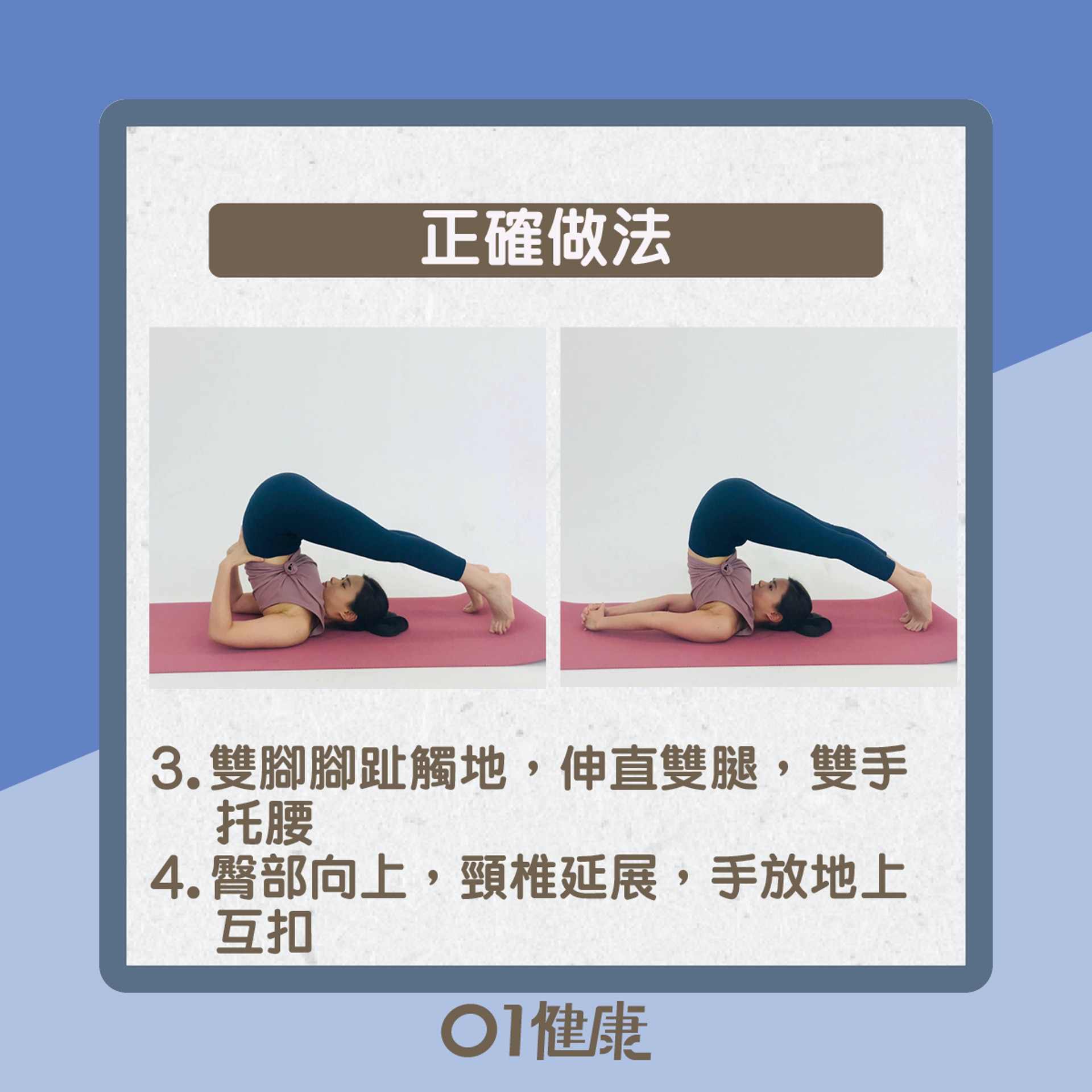 鋤頭式(01製圖) 鋤頭式(01製圖)
