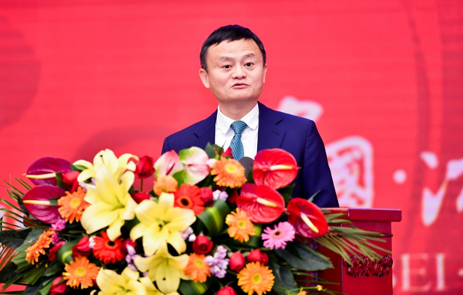 螞蟻集團上市前夕,中證監聯同人行、銀保監及外管局對螞蟻集團實際控制人馬雲及董事長井賢棟等進行監管約談。(資料圖片) 螞蟻集團上市前夕,中證監聯同人行、銀保監及外管局對螞蟻集團實際控制人馬雲及董事長井賢棟等進行監管約談。(資料圖片)