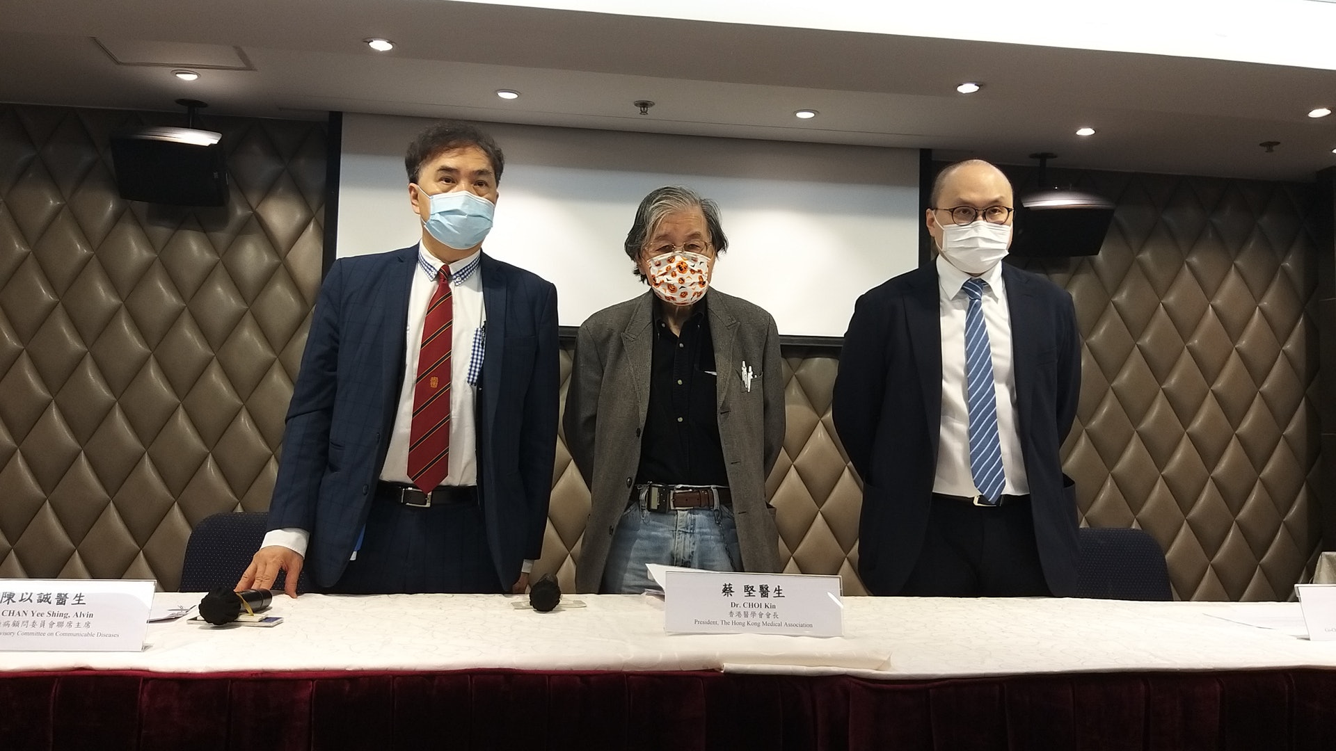 新冠肺炎|醫學會支持局部強制檢測 入境旅客不設豁免 新冠肺炎|醫學會支持局部強制檢測 入境旅客不設豁免