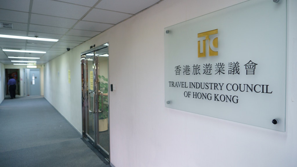 新冠肺炎|旅議會現千萬赤字 消息:裁員三分一 現金僅夠捱半年 新冠肺炎|旅議會現千萬赤字 消息:裁員三分一 現金僅夠捱半年